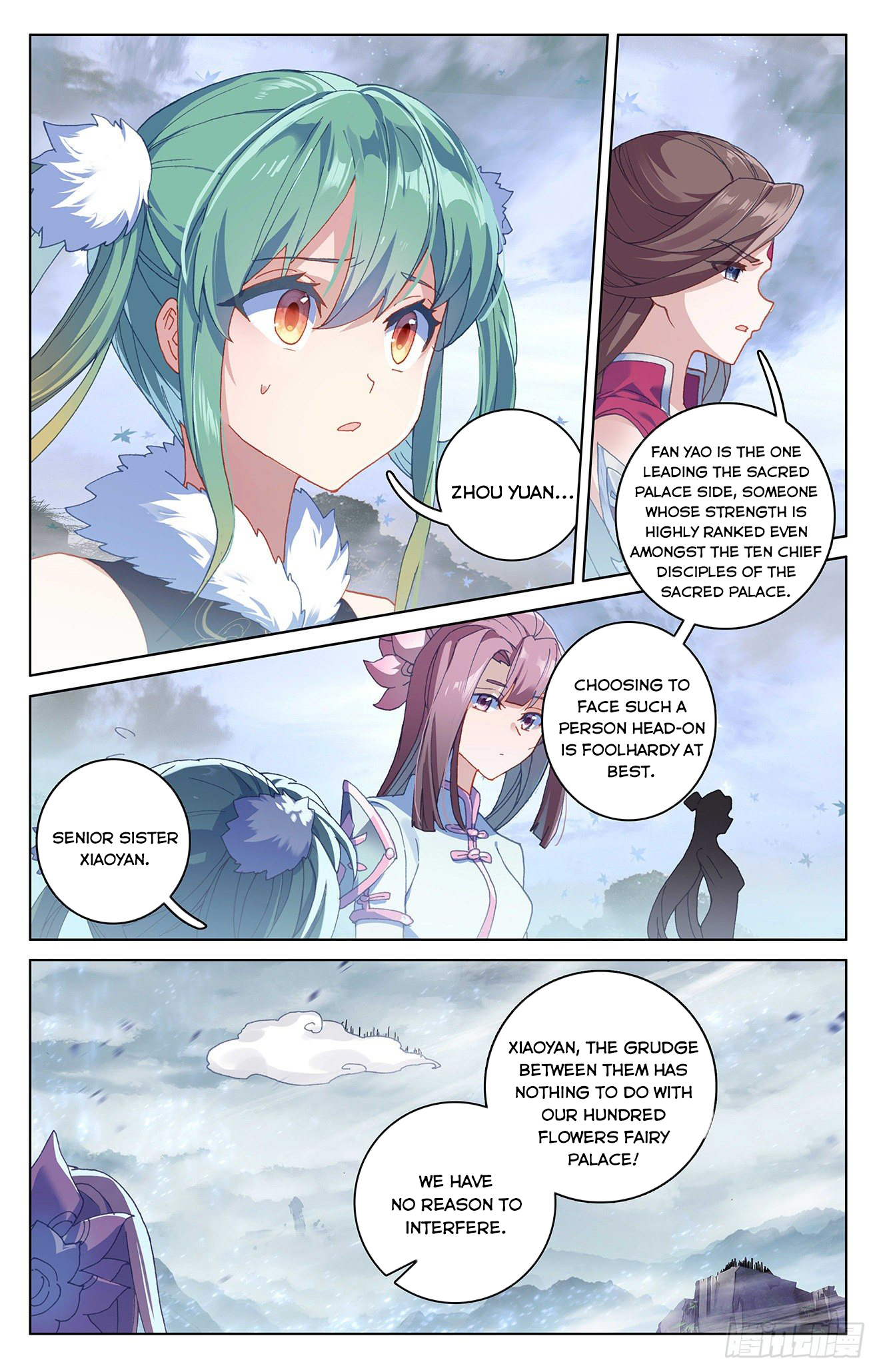 Yuan Zun Chapter 289 - 3