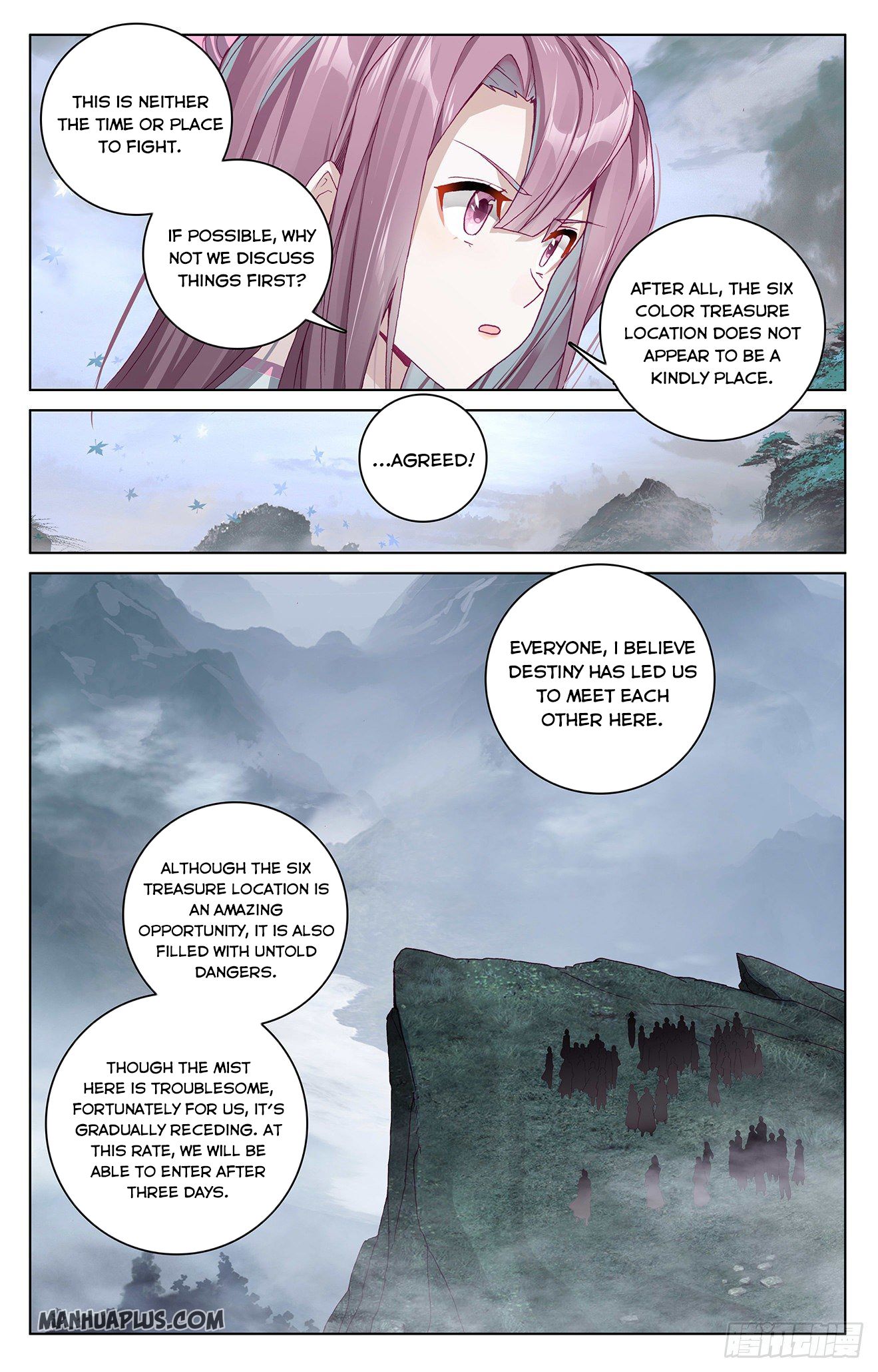 Yuan Zun Chapter 289.5 - 4