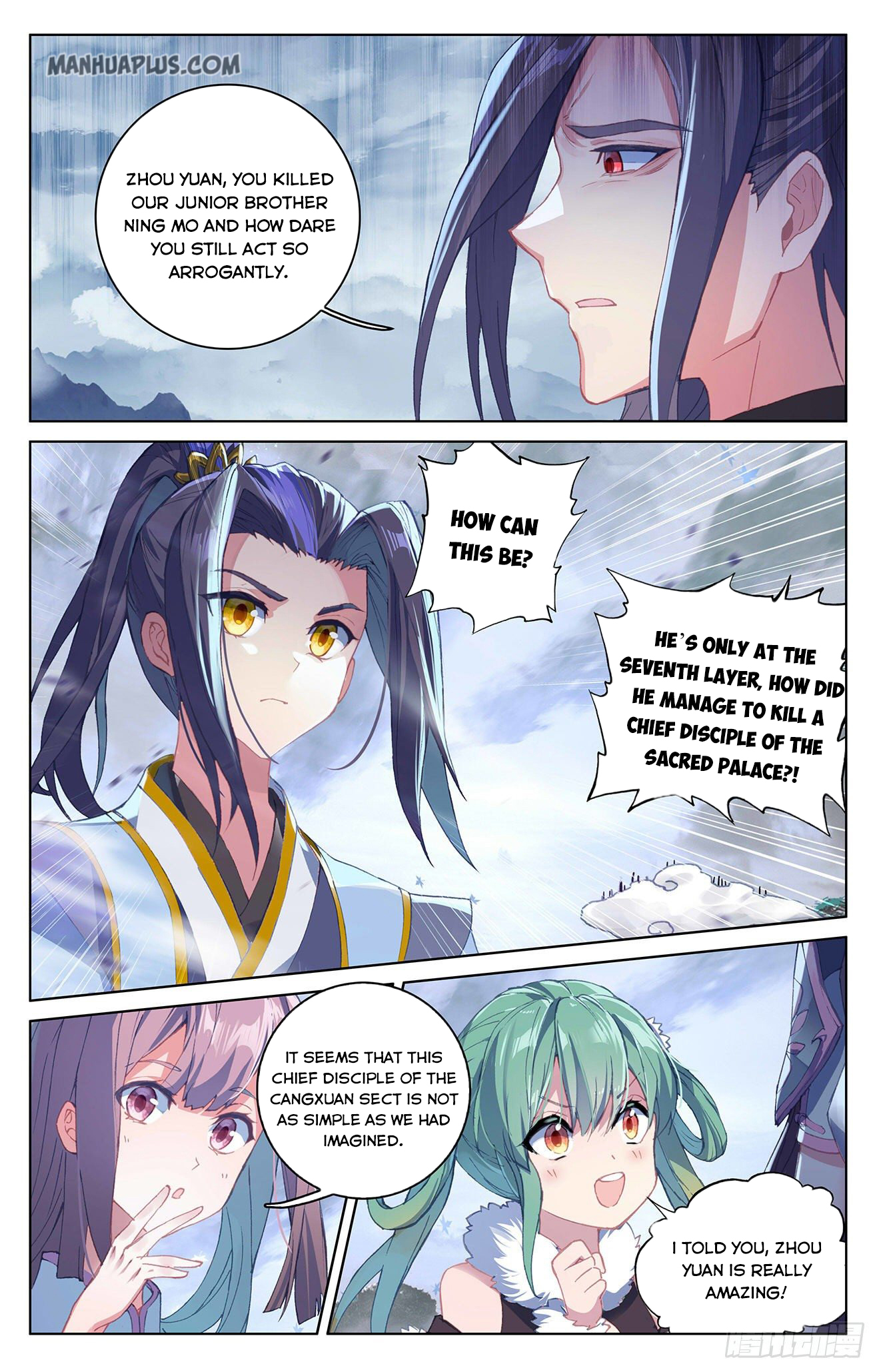 Yuan Zun Chapter 289 - 4