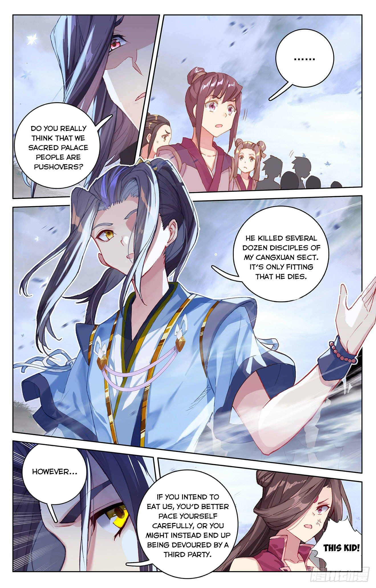 Yuan Zun Chapter 289 - 5