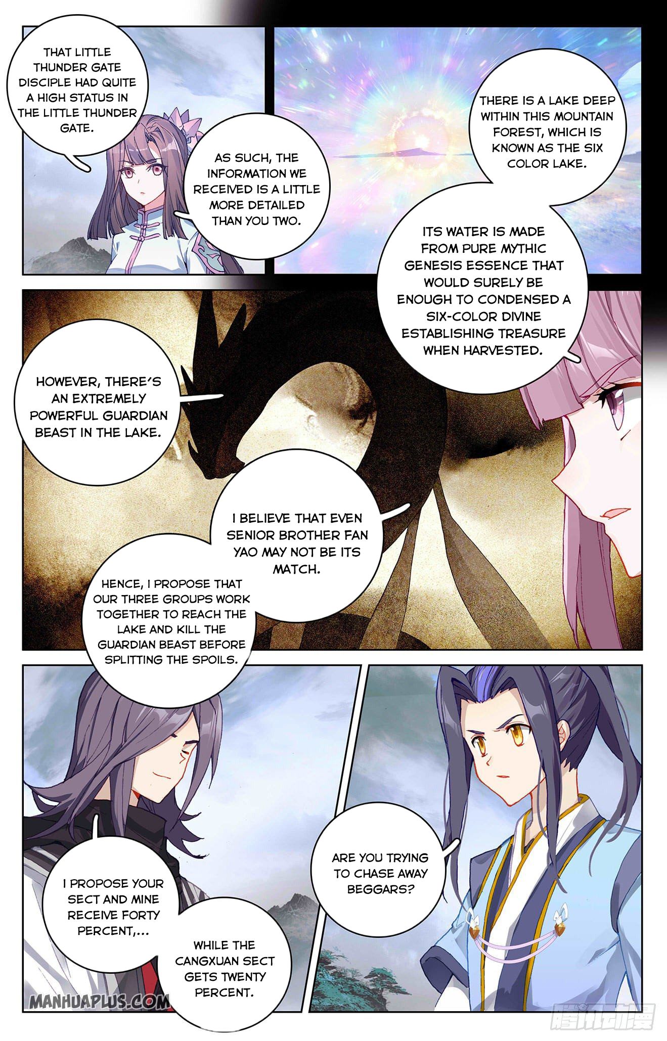 Yuan Zun Chapter 289.5 - 6