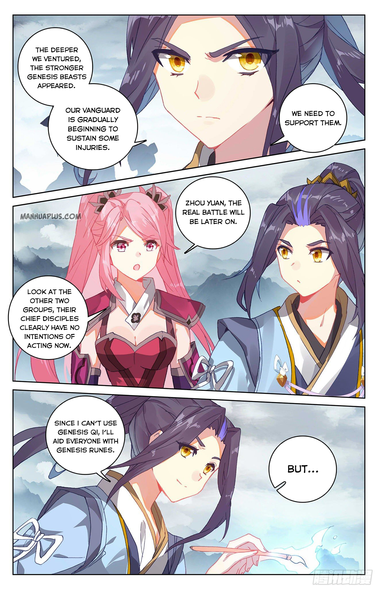 Yuan Zun Chapter 290 - 4