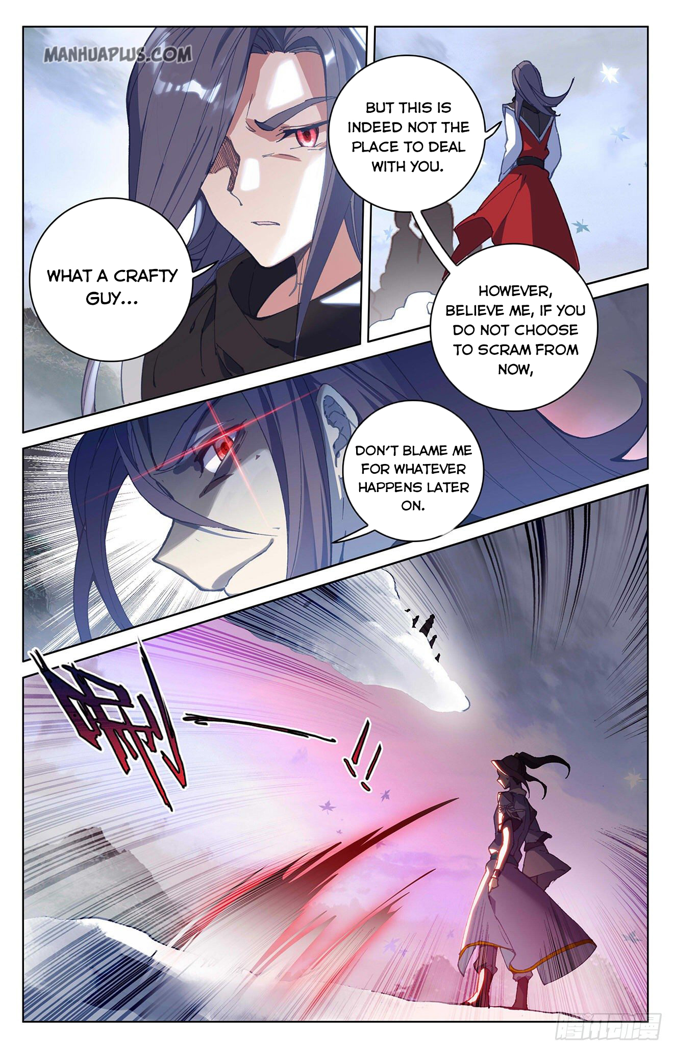 Yuan Zun Chapter 289 - 6