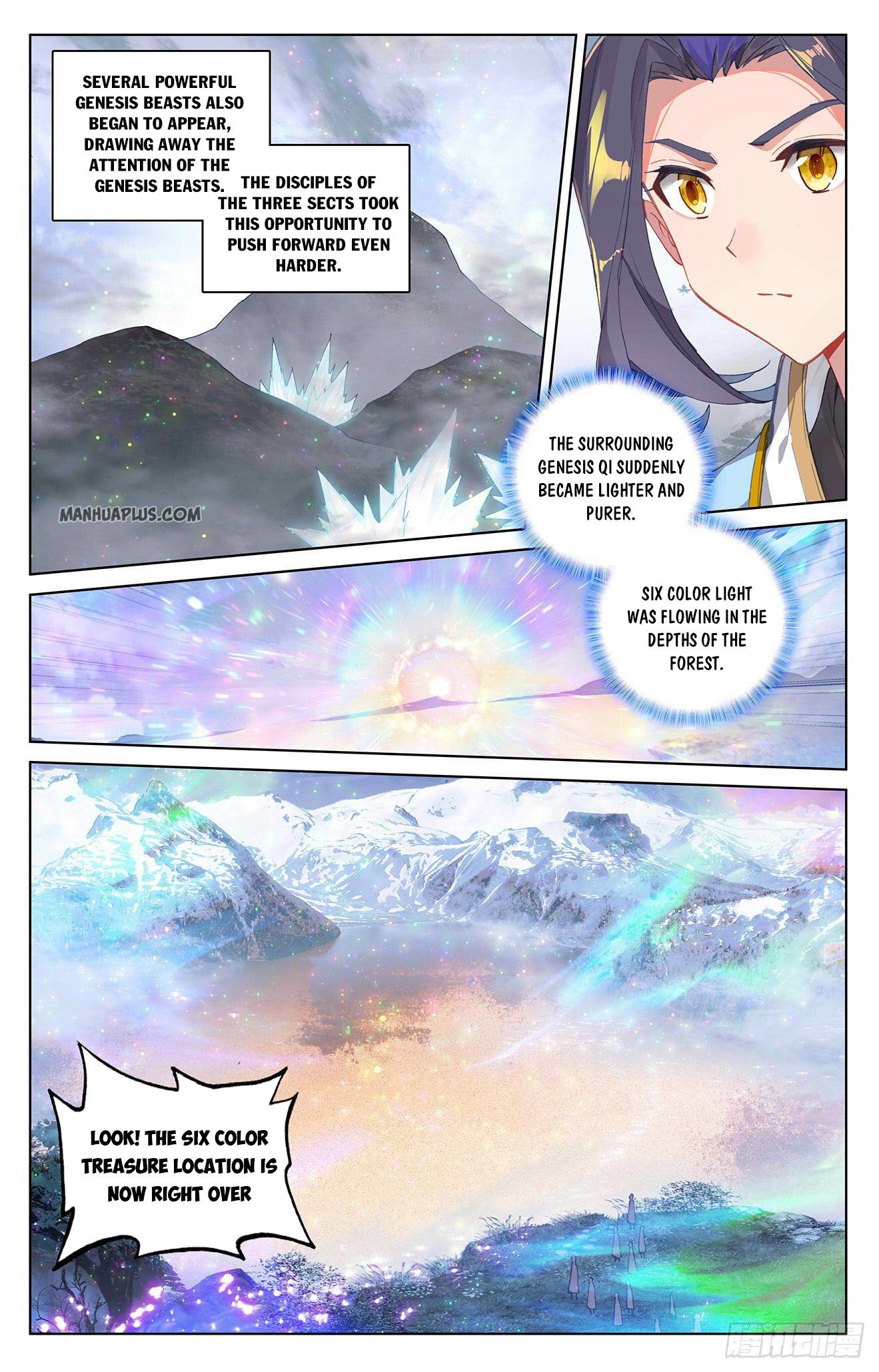 Yuan Zun Chapter 290 - 6