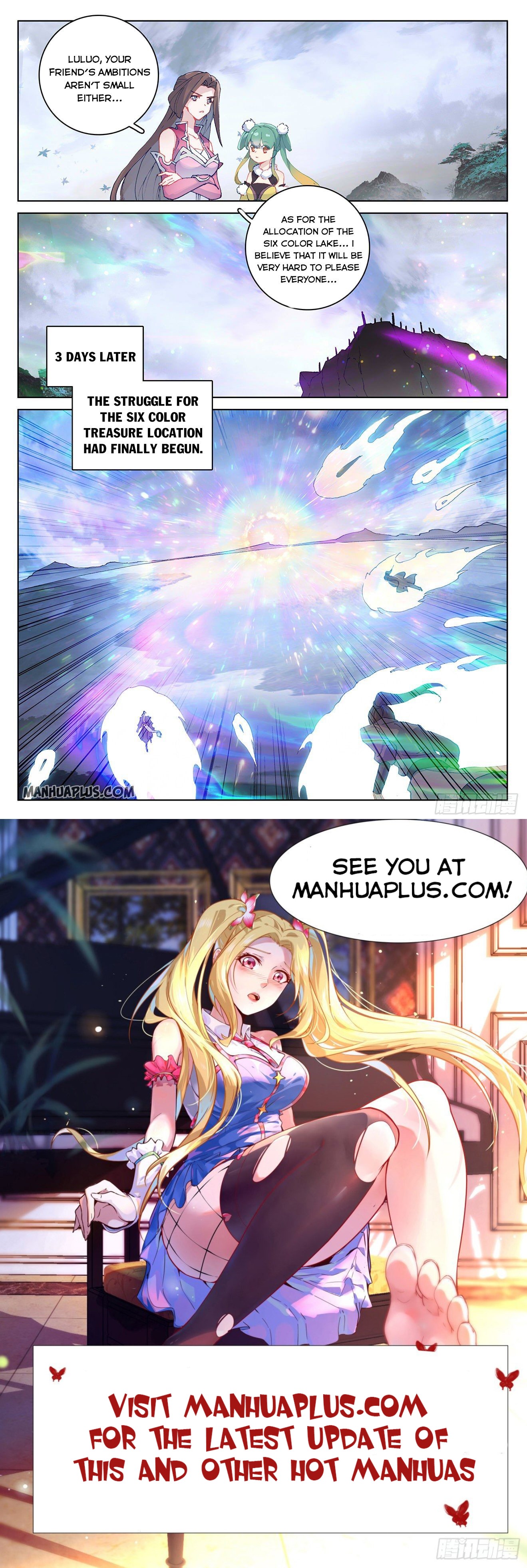 Yuan Zun Chapter 289.5 - 8