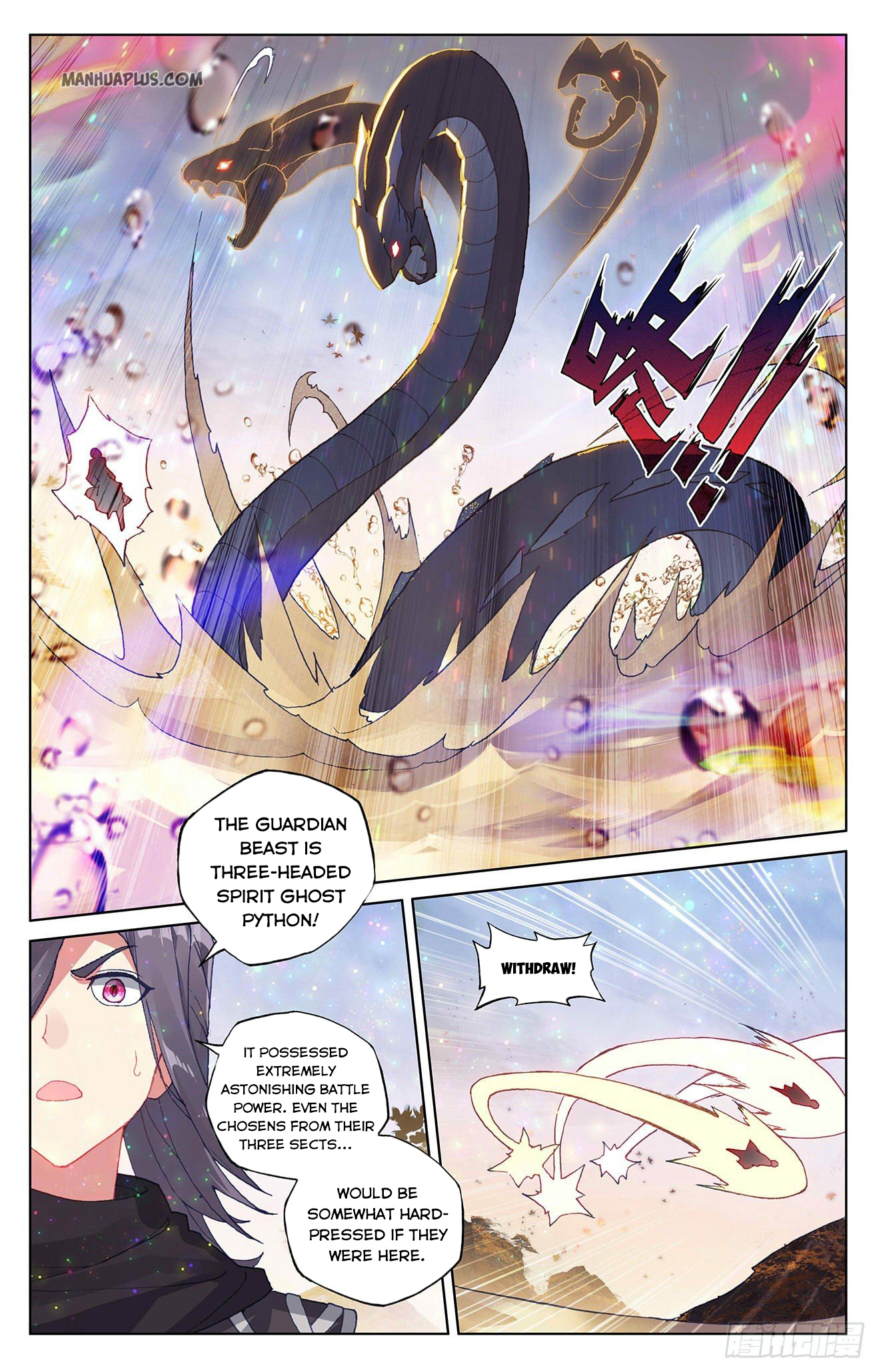 Yuan Zun Chapter 290 - 8