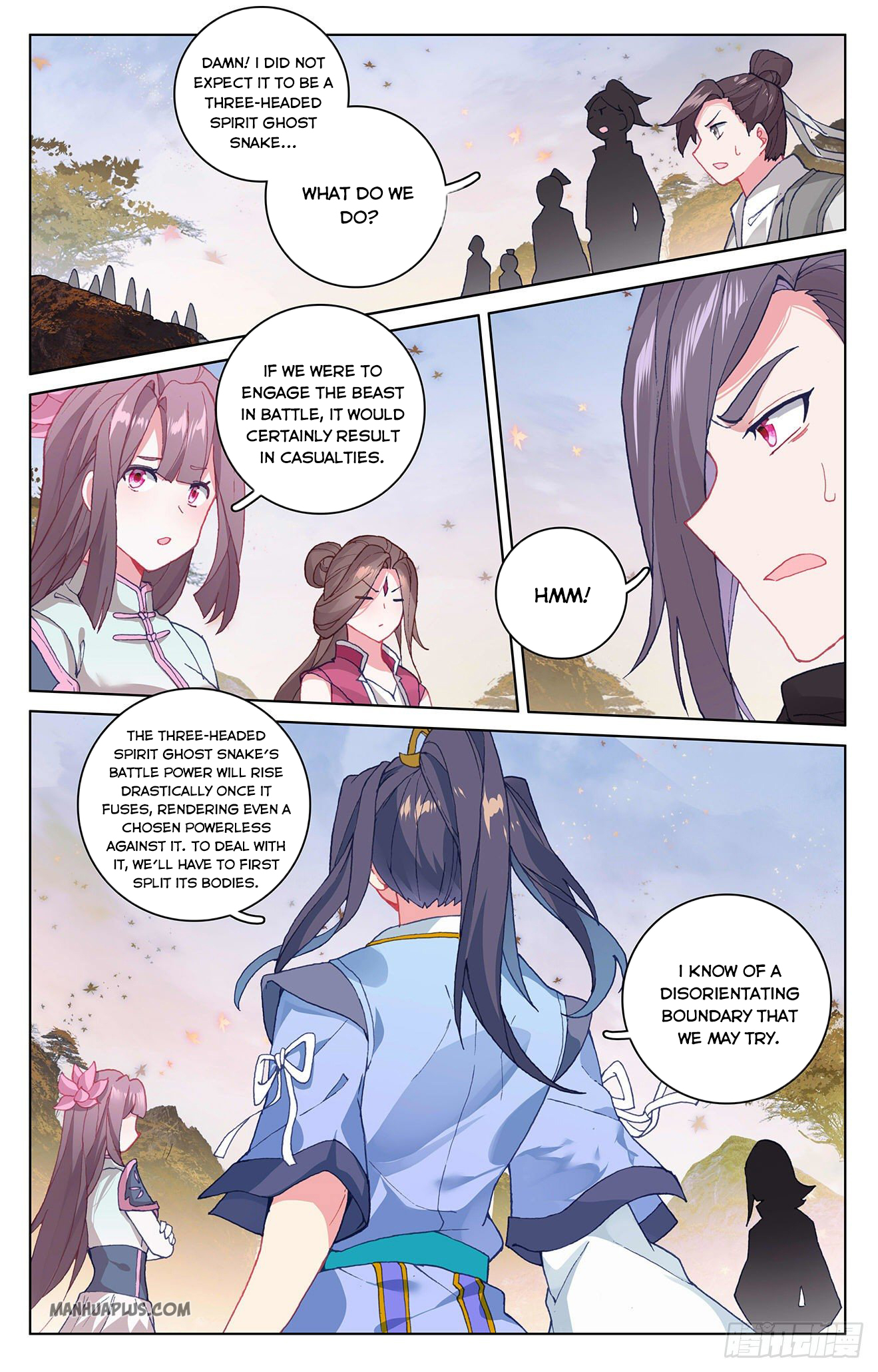Yuan Zun Chapter 290 - 9