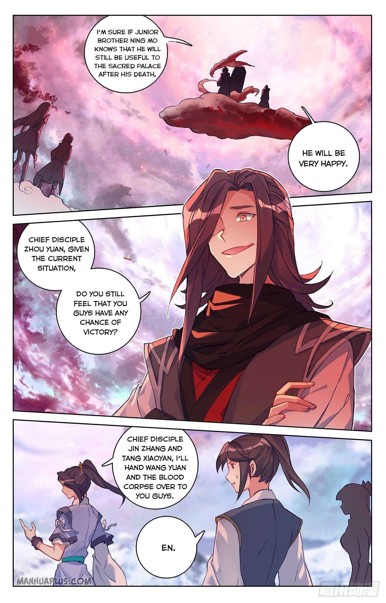 Yuan Zun Chapter 292 - 2