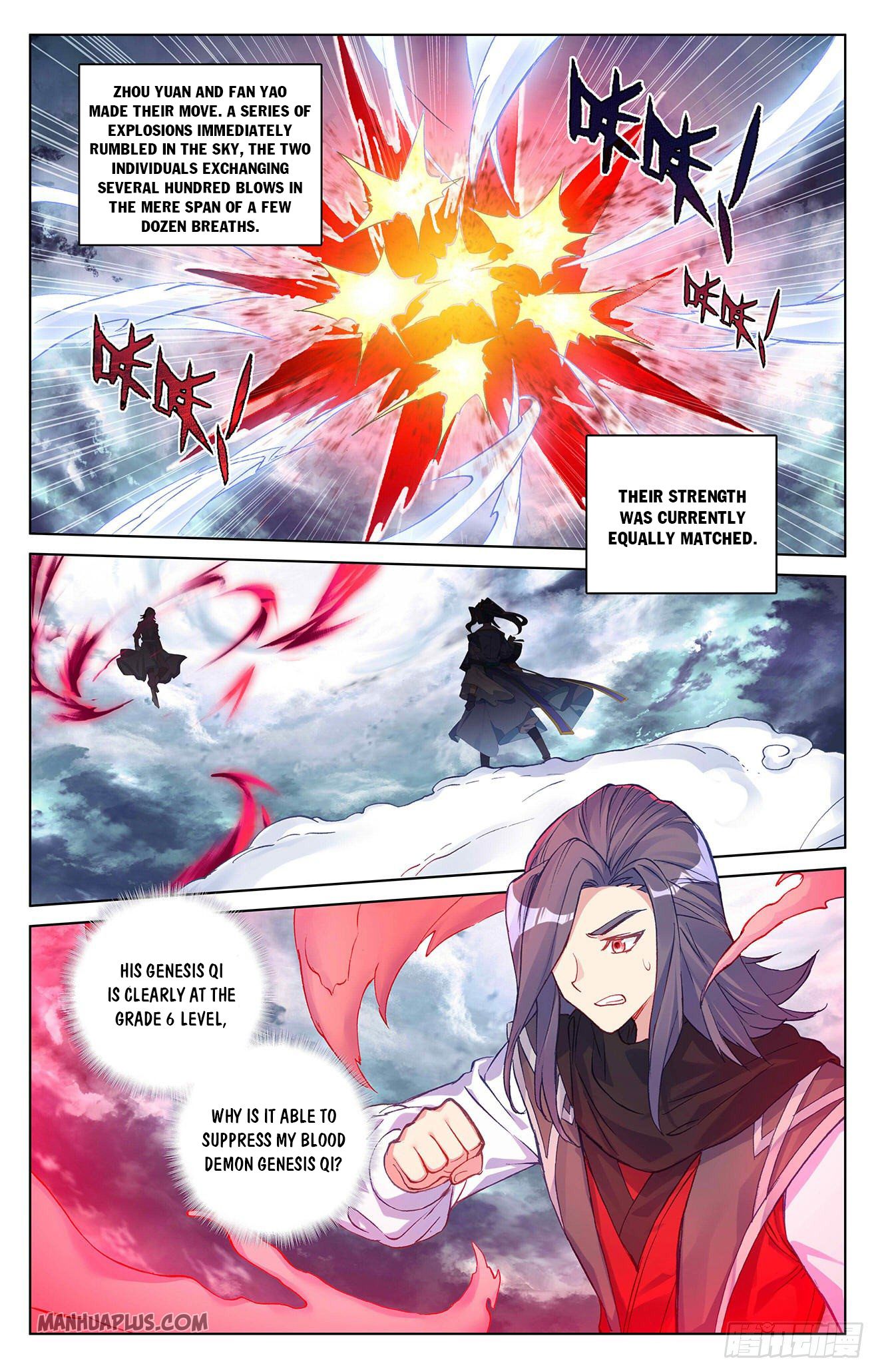 Yuan Zun Chapter 292 - 5