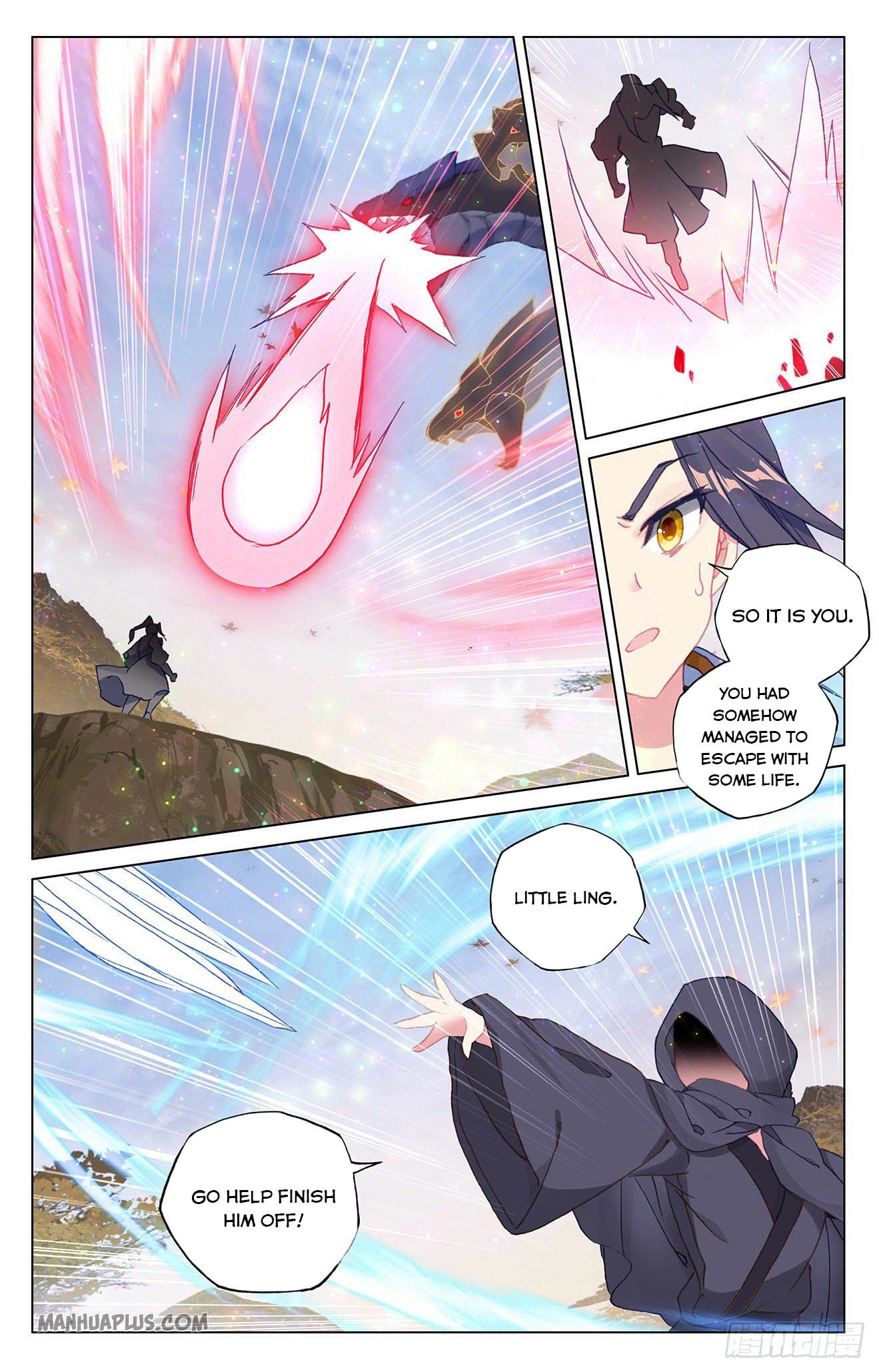 Yuan Zun Chapter 295 - 1