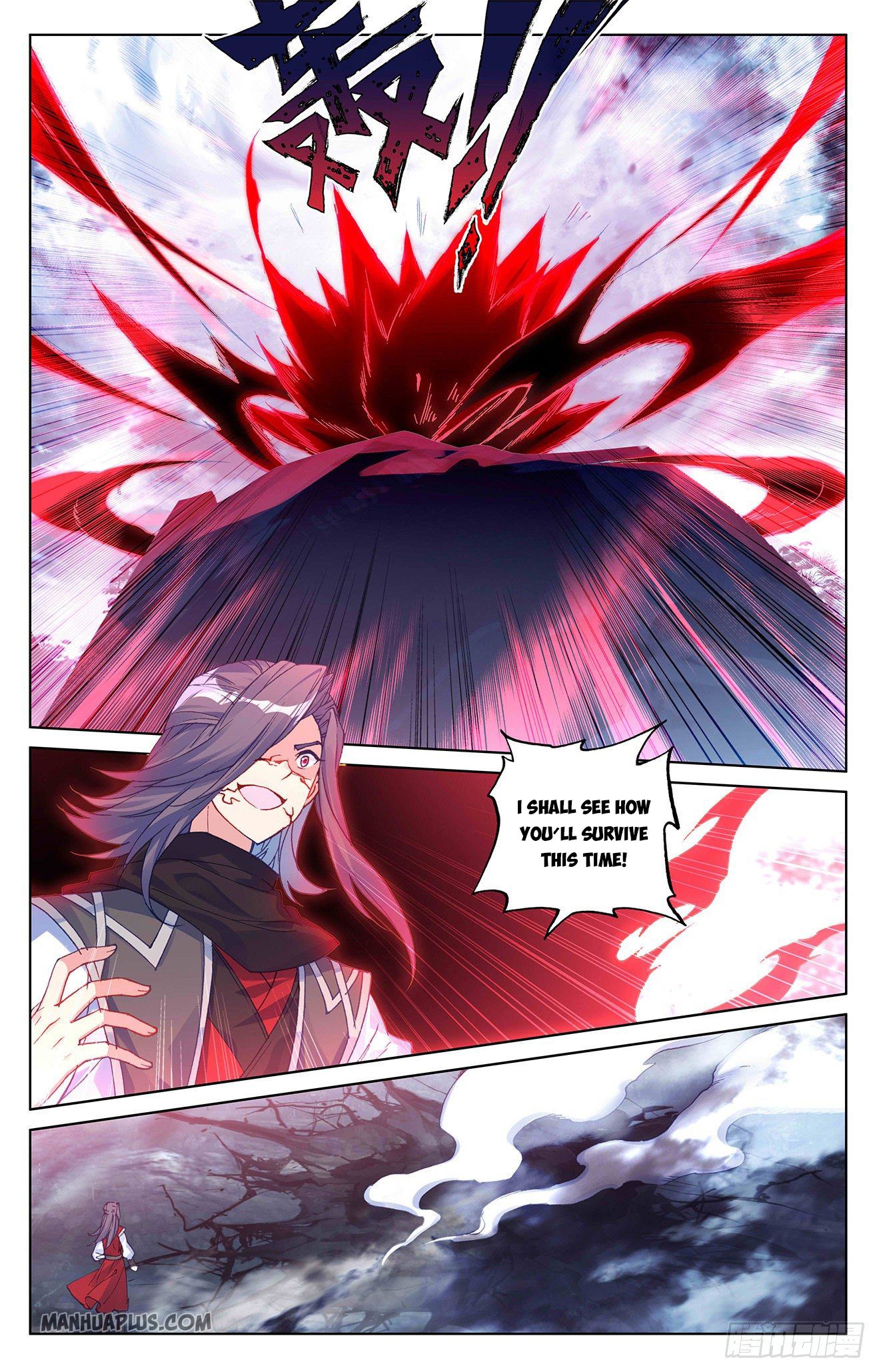 Yuan Zun Chapter 293.5 - 2