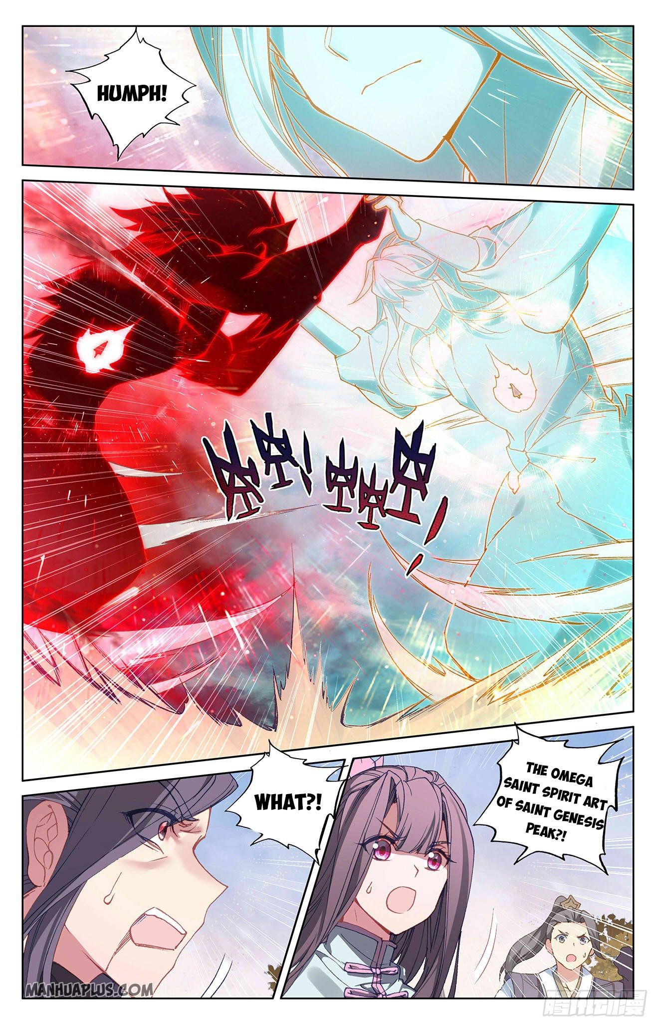 Yuan Zun Chapter 292.5 - 4