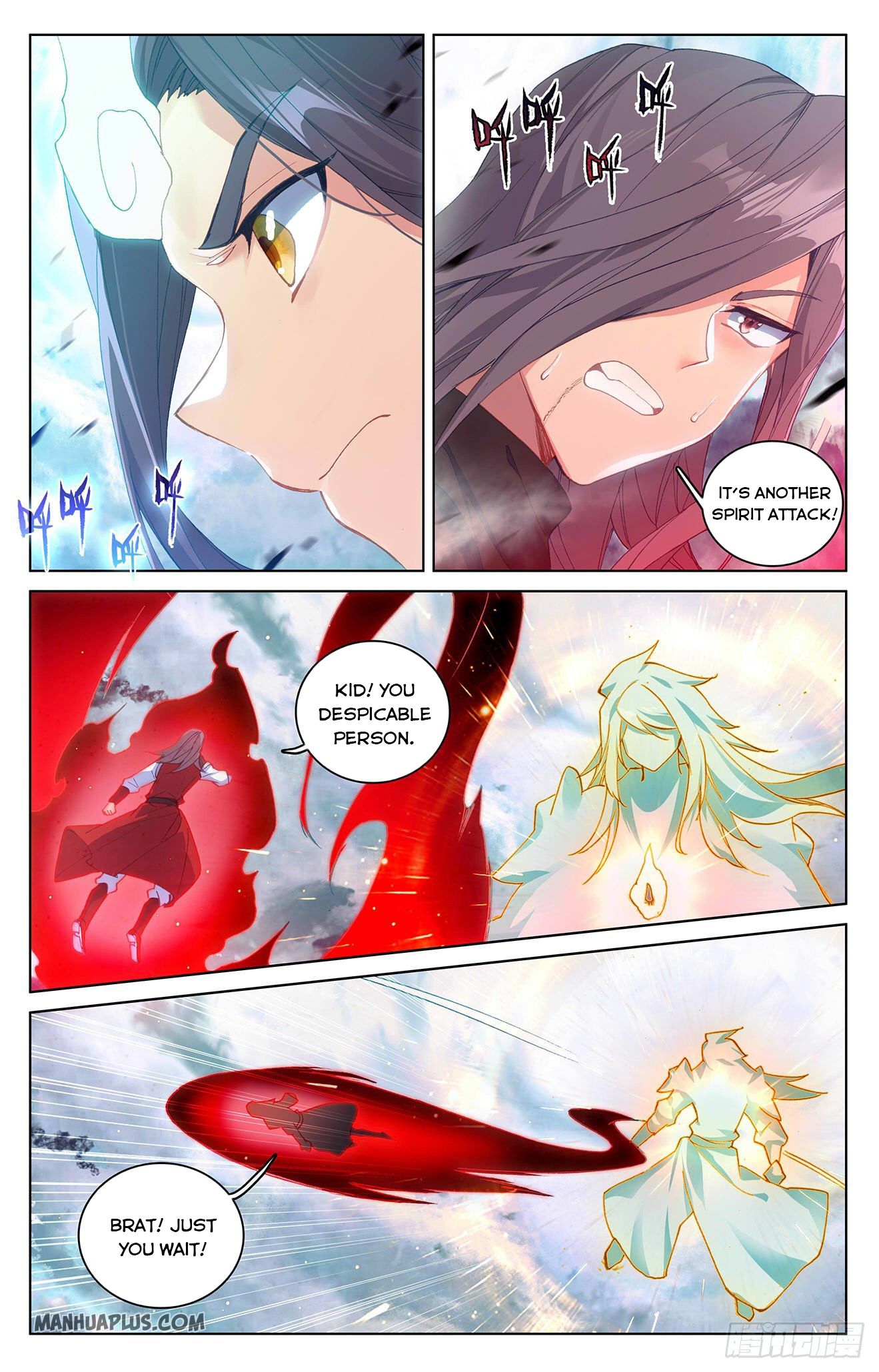 Yuan Zun Chapter 292.5 - 6