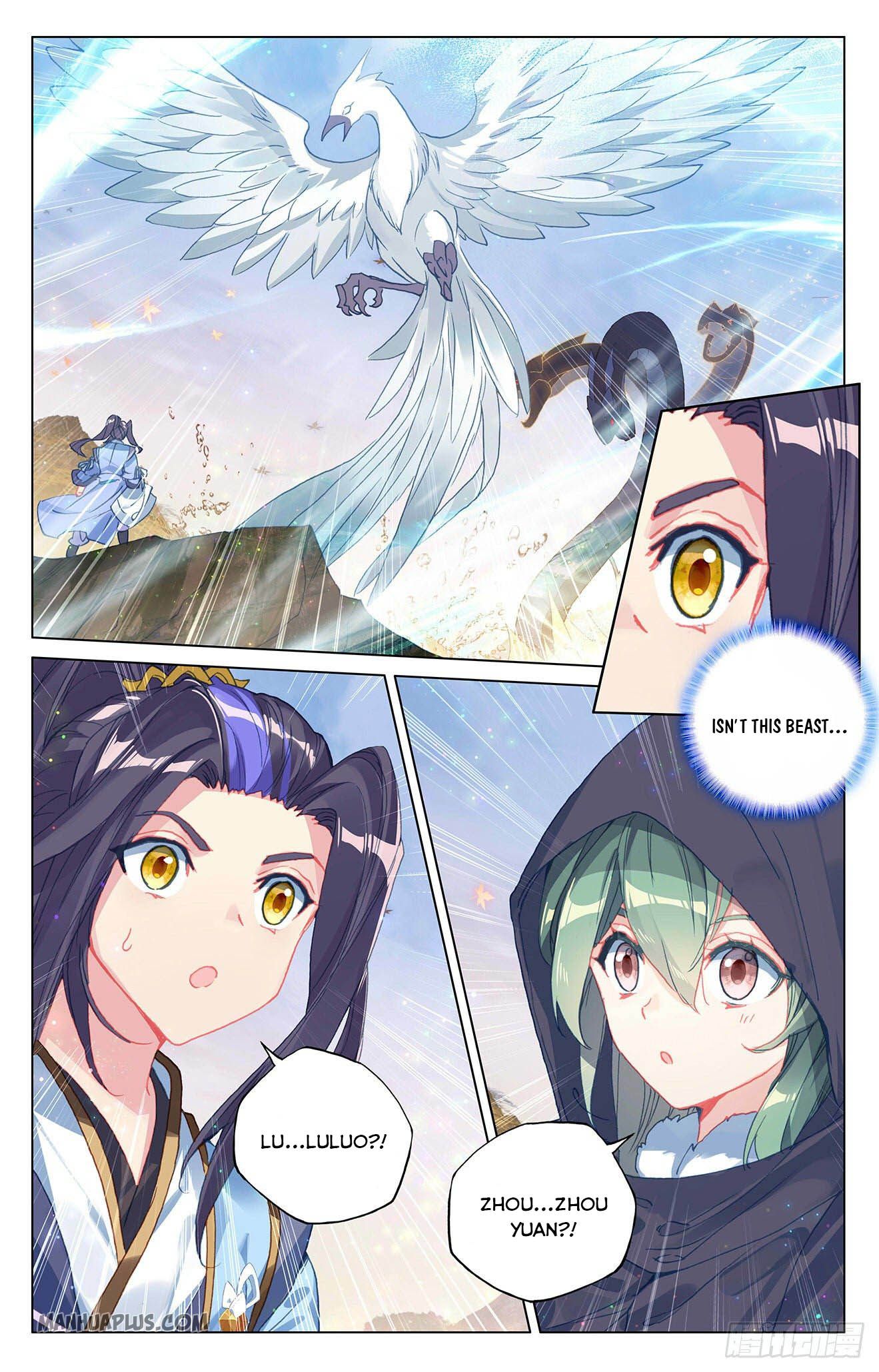 Yuan Zun Chapter 295 - 2