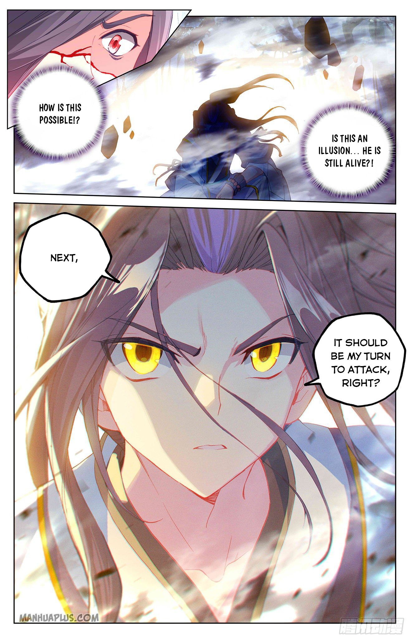 Yuan Zun Chapter 293.5 - 3