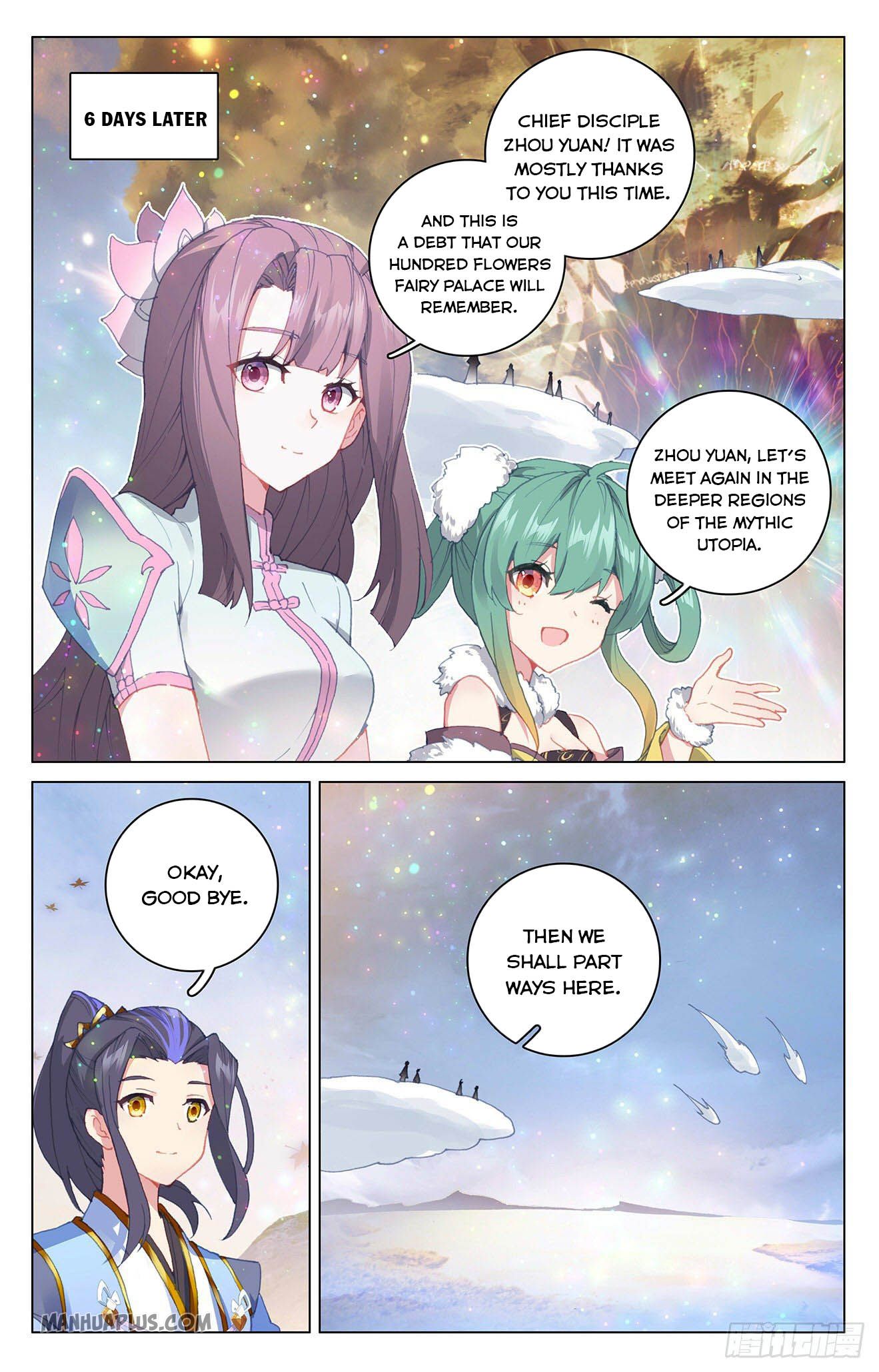 Yuan Zun Chapter 294.5 - 3