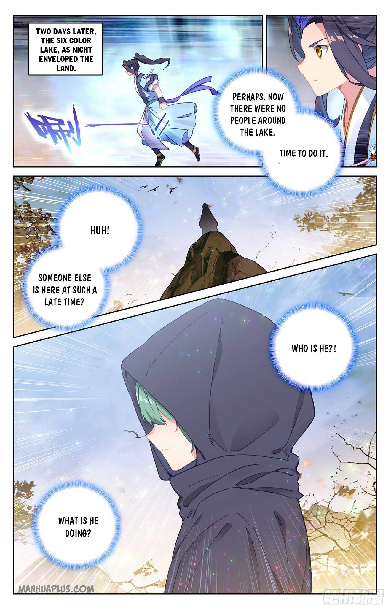 Yuan Zun Chapter 294.5 - 5