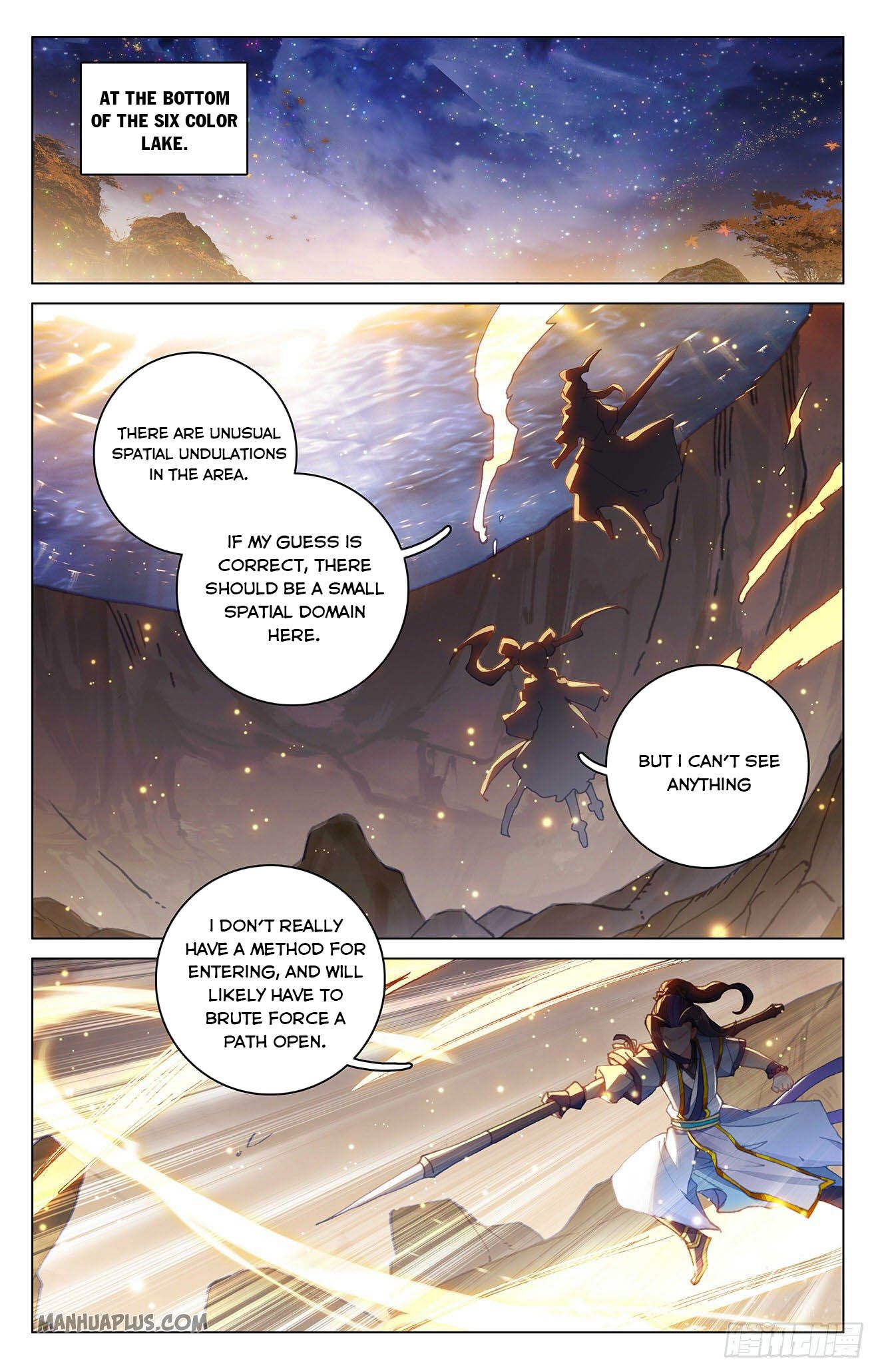 Yuan Zun Chapter 295 - 5
