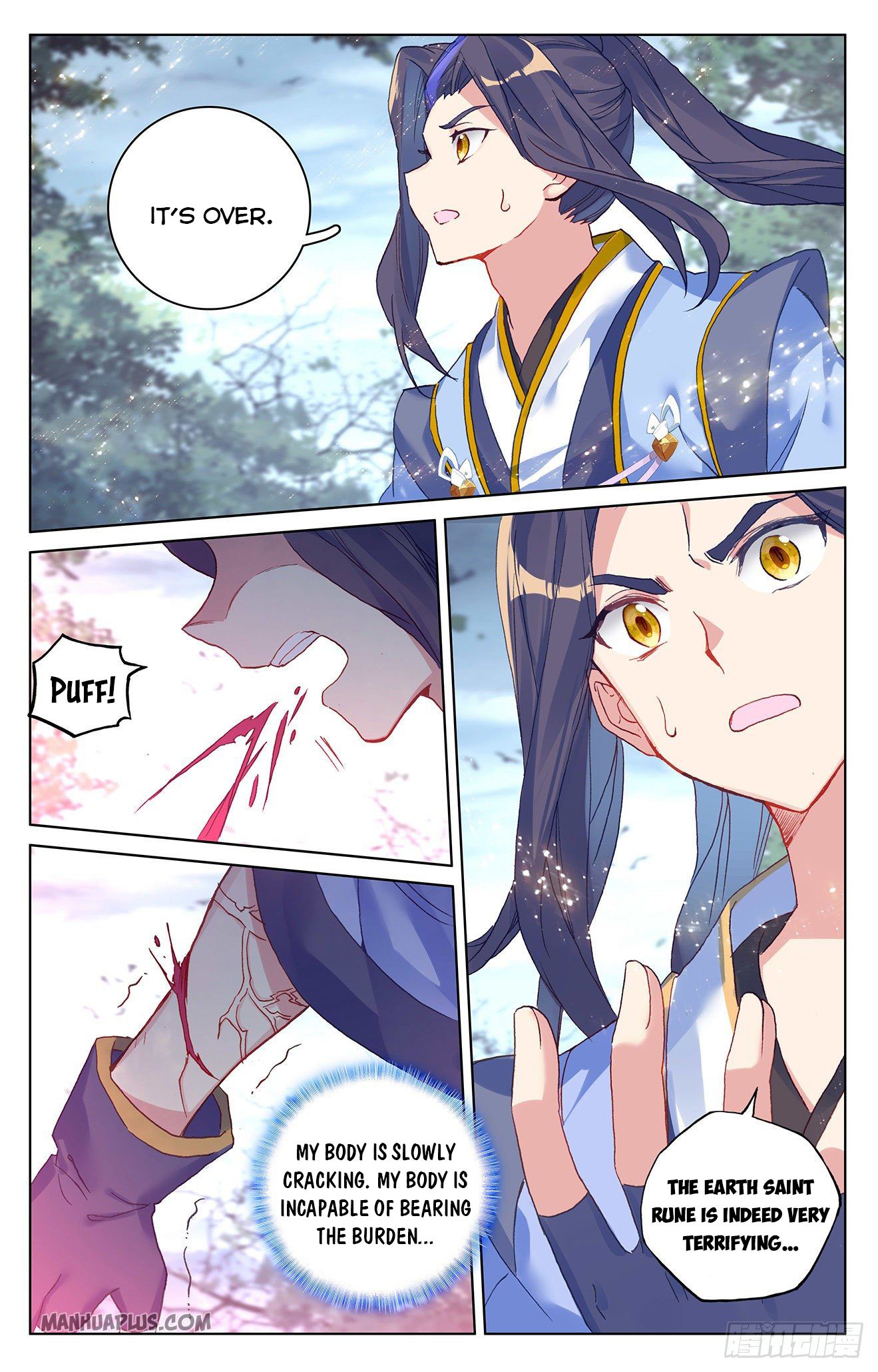Yuan Zun Chapter 293.5 - 6