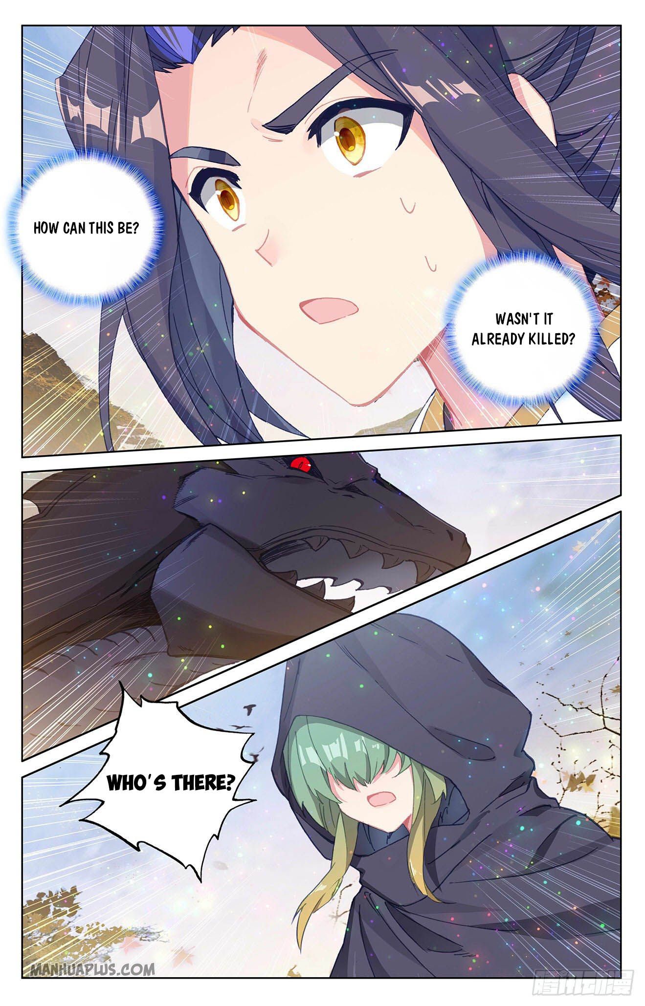 Yuan Zun Chapter 294.5 - 7