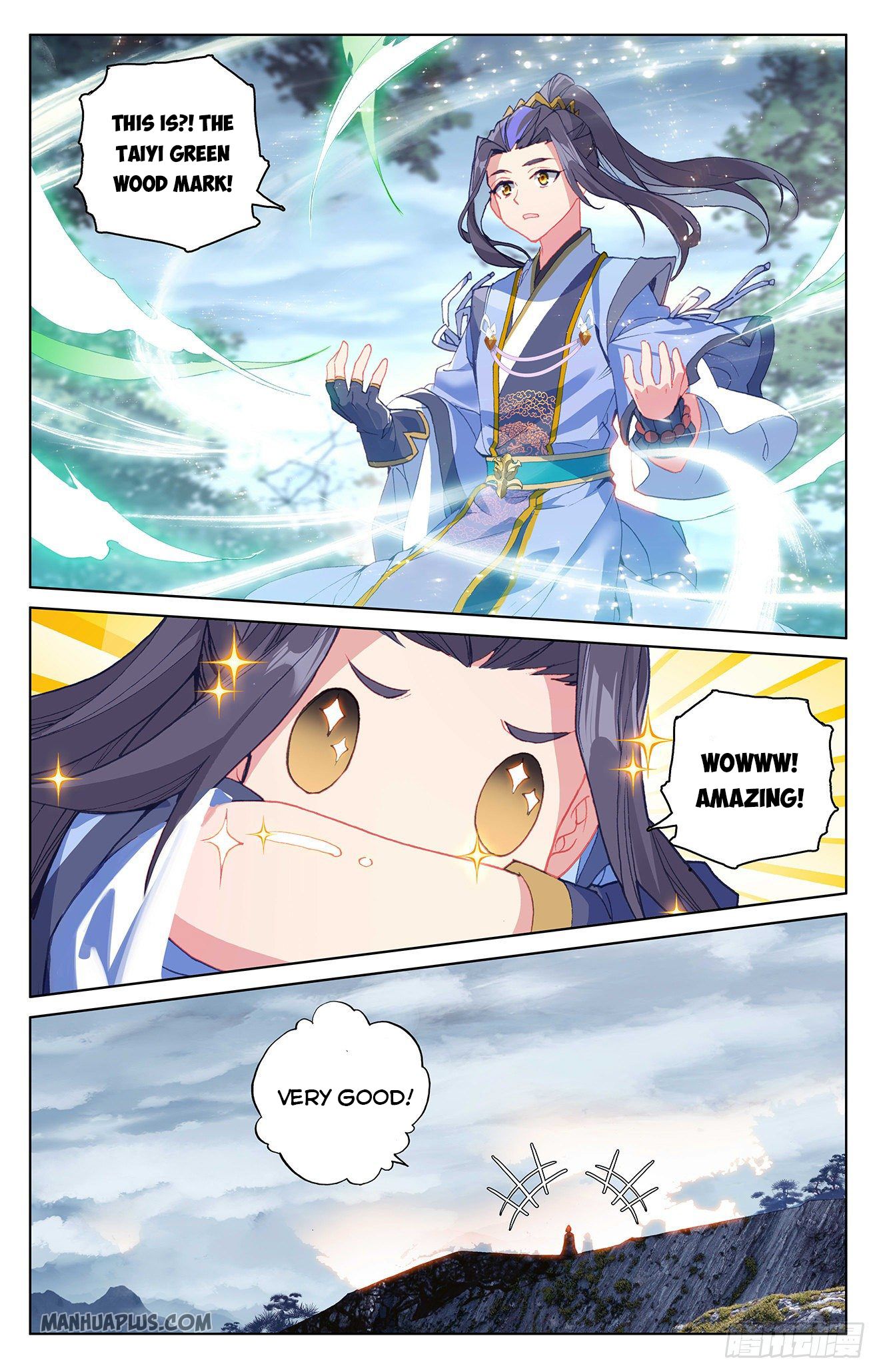 Yuan Zun Chapter 293.5 - 7