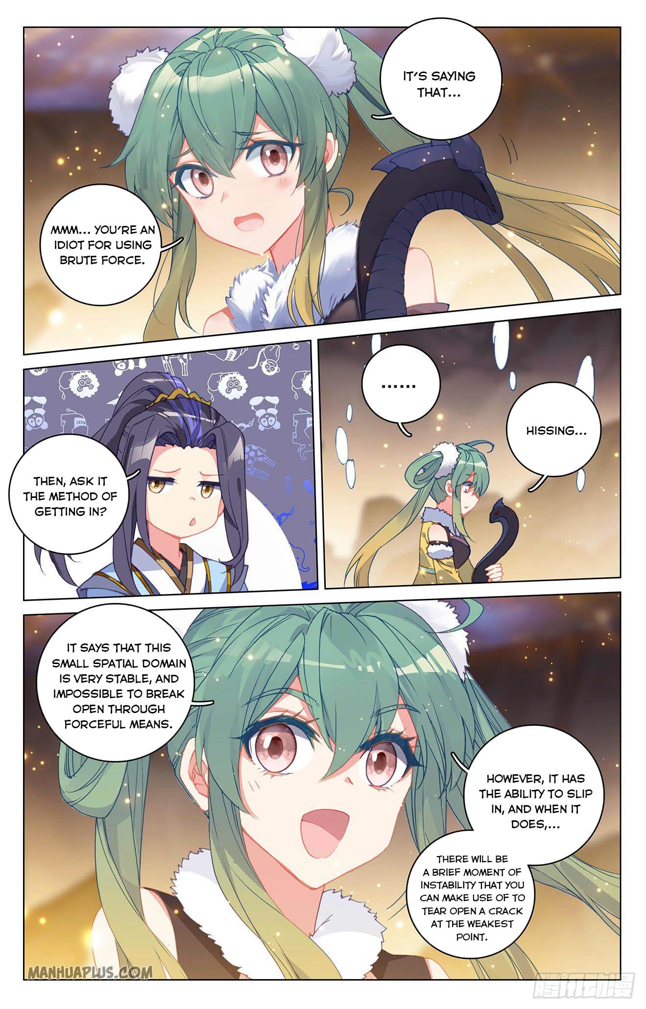 Yuan Zun Chapter 295 - 7