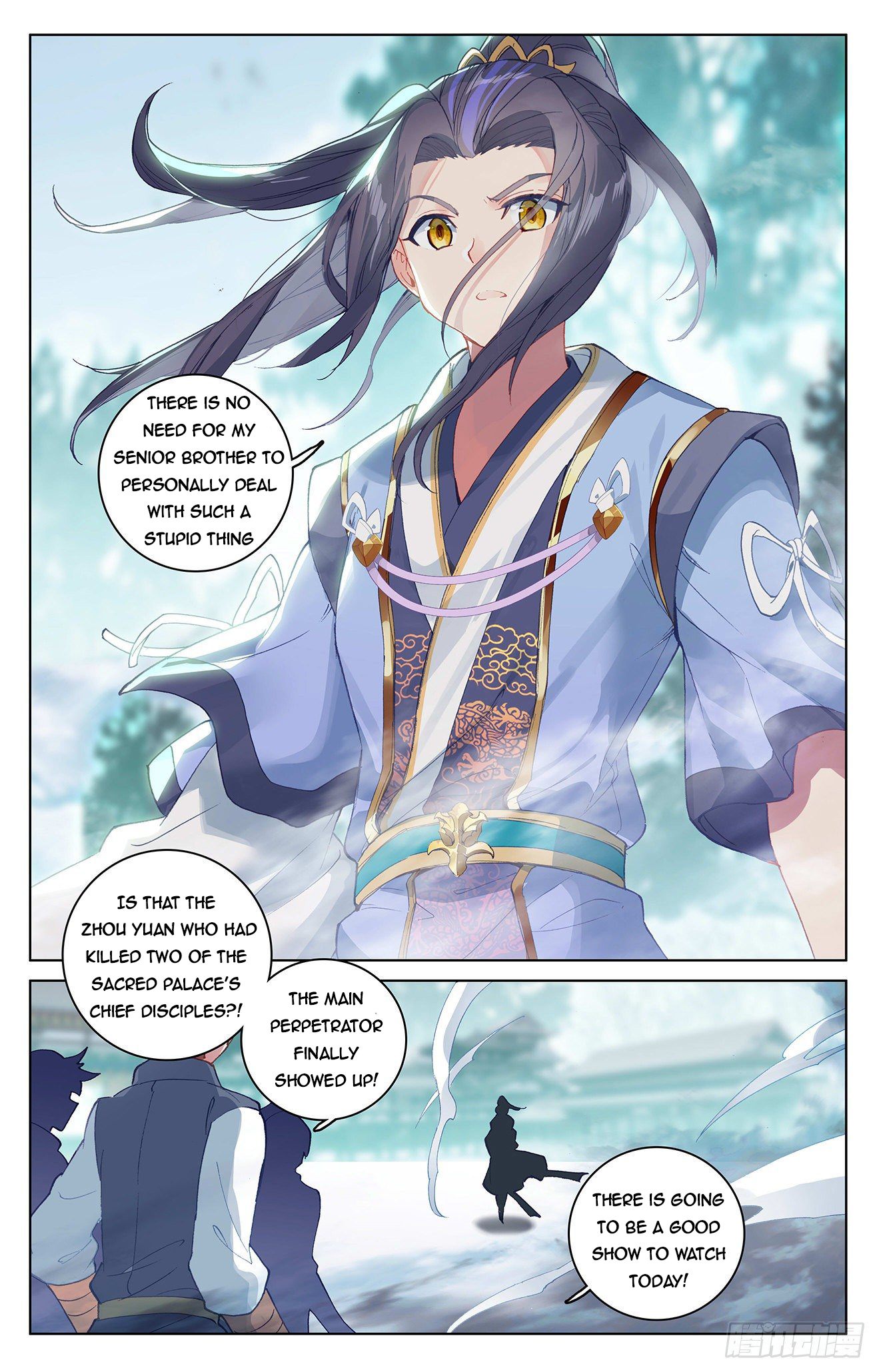 Yuan Zun Chapter 297 - 1