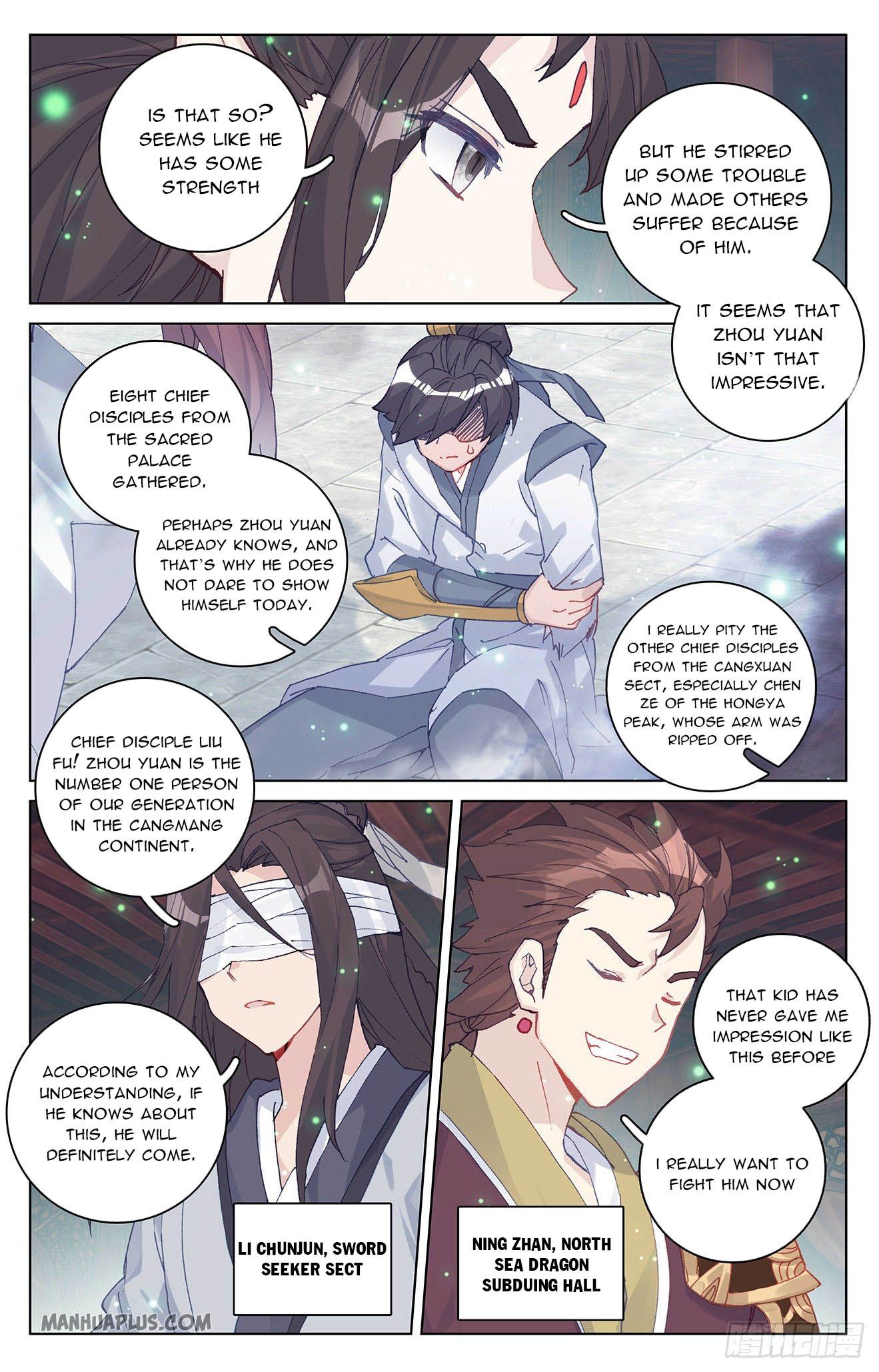 Yuan Zun Chapter 296.5 - 2