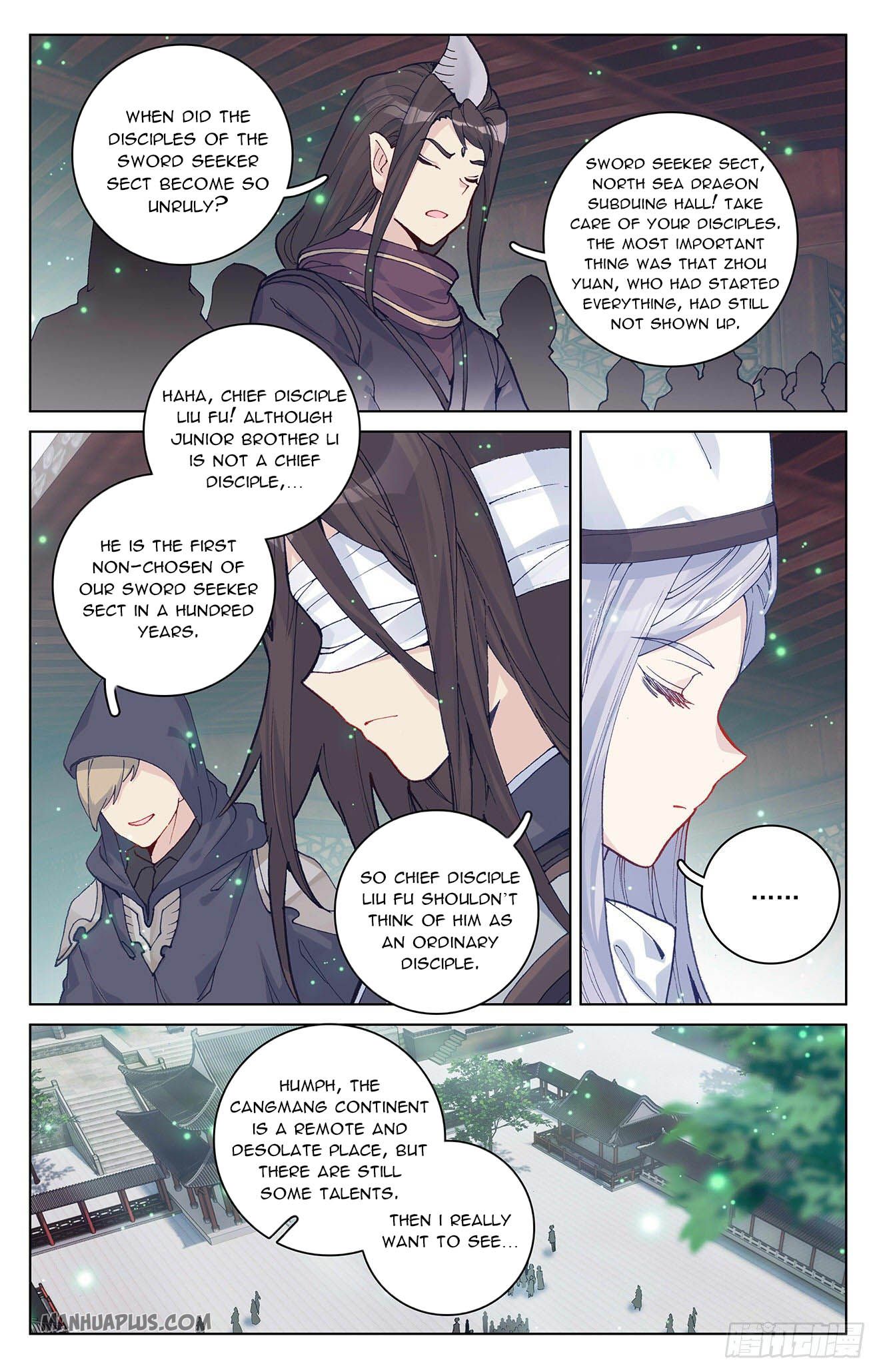 Yuan Zun Chapter 296.5 - 3