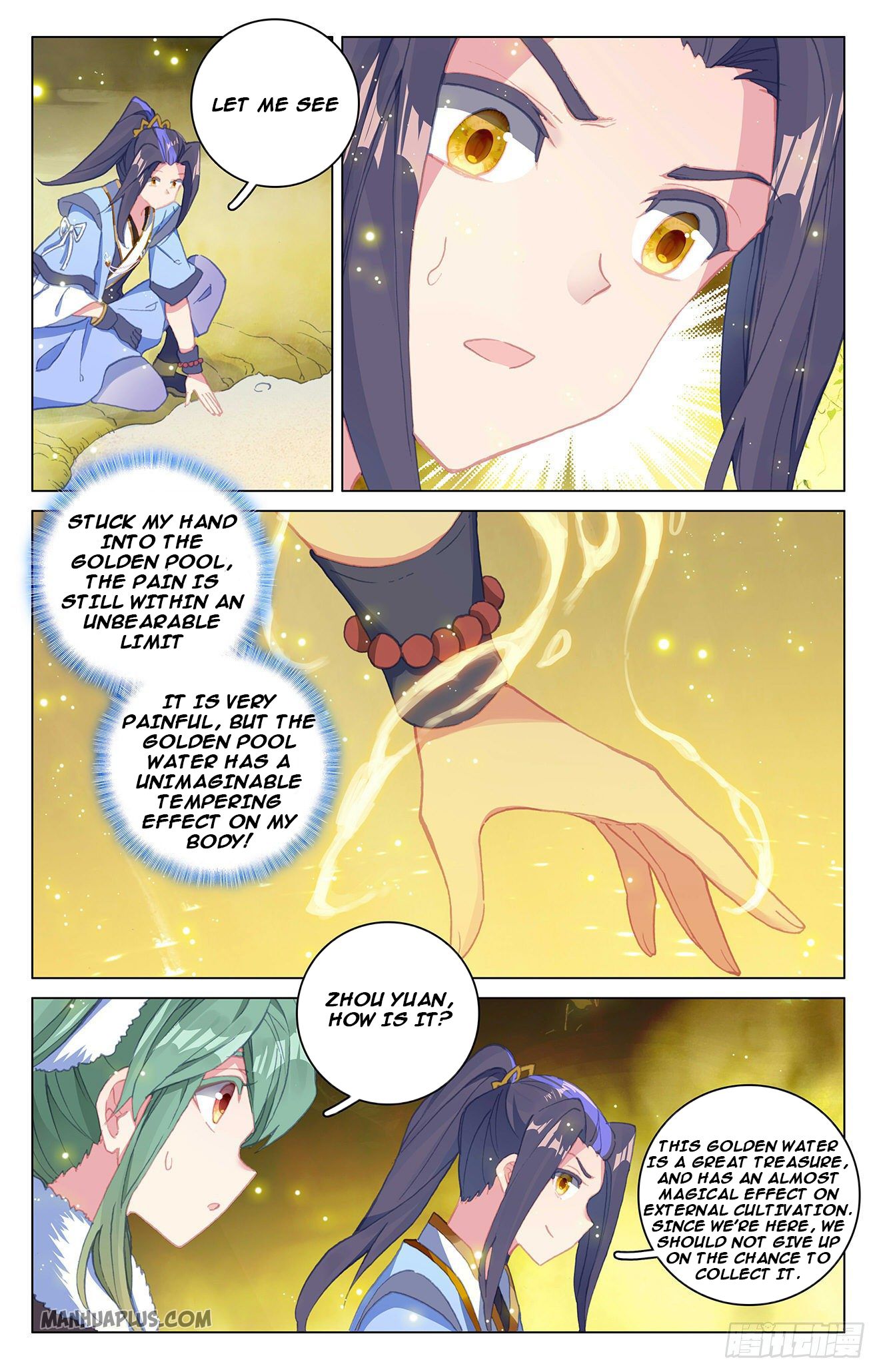 Yuan Zun Chapter 295.5 - 6