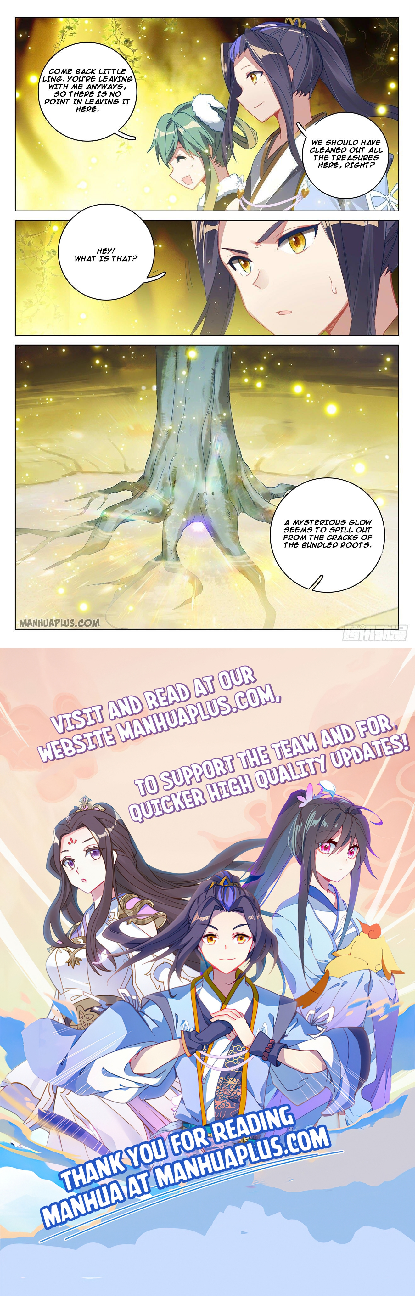 Yuan Zun Chapter 295.5 - 8