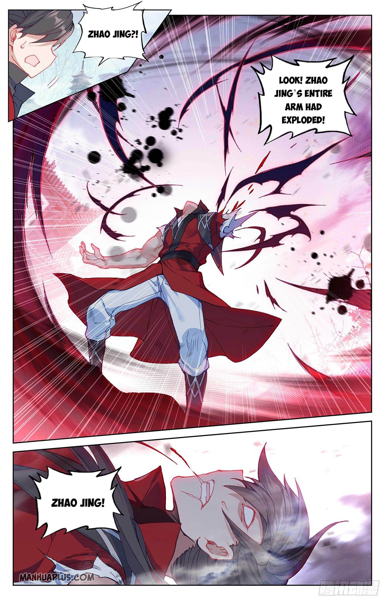 Yuan Zun Chapter 298 - 4