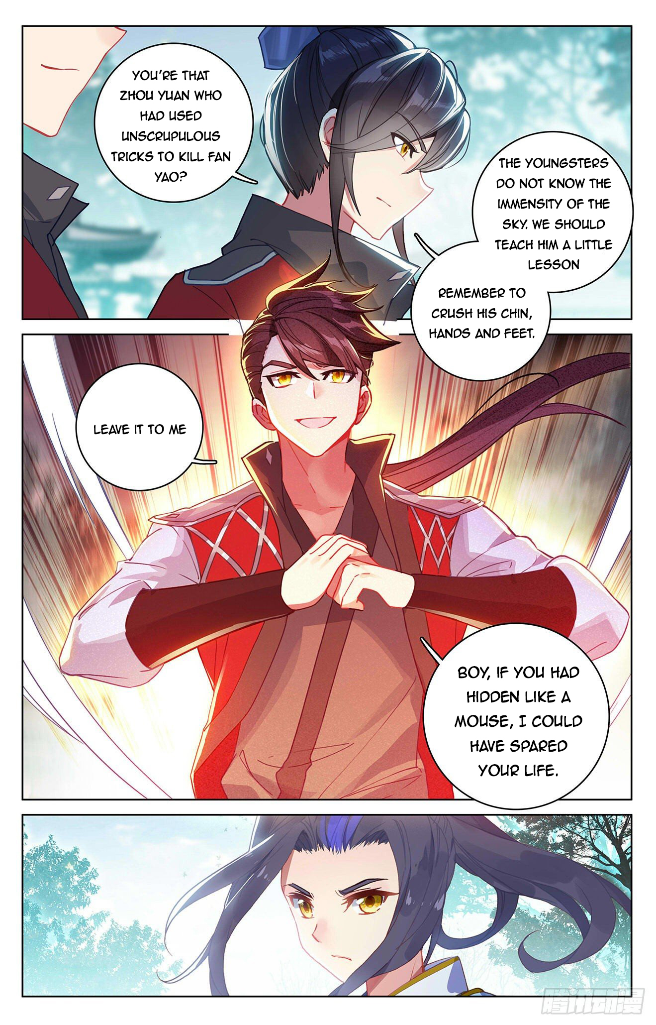 Yuan Zun Chapter 297 - 5