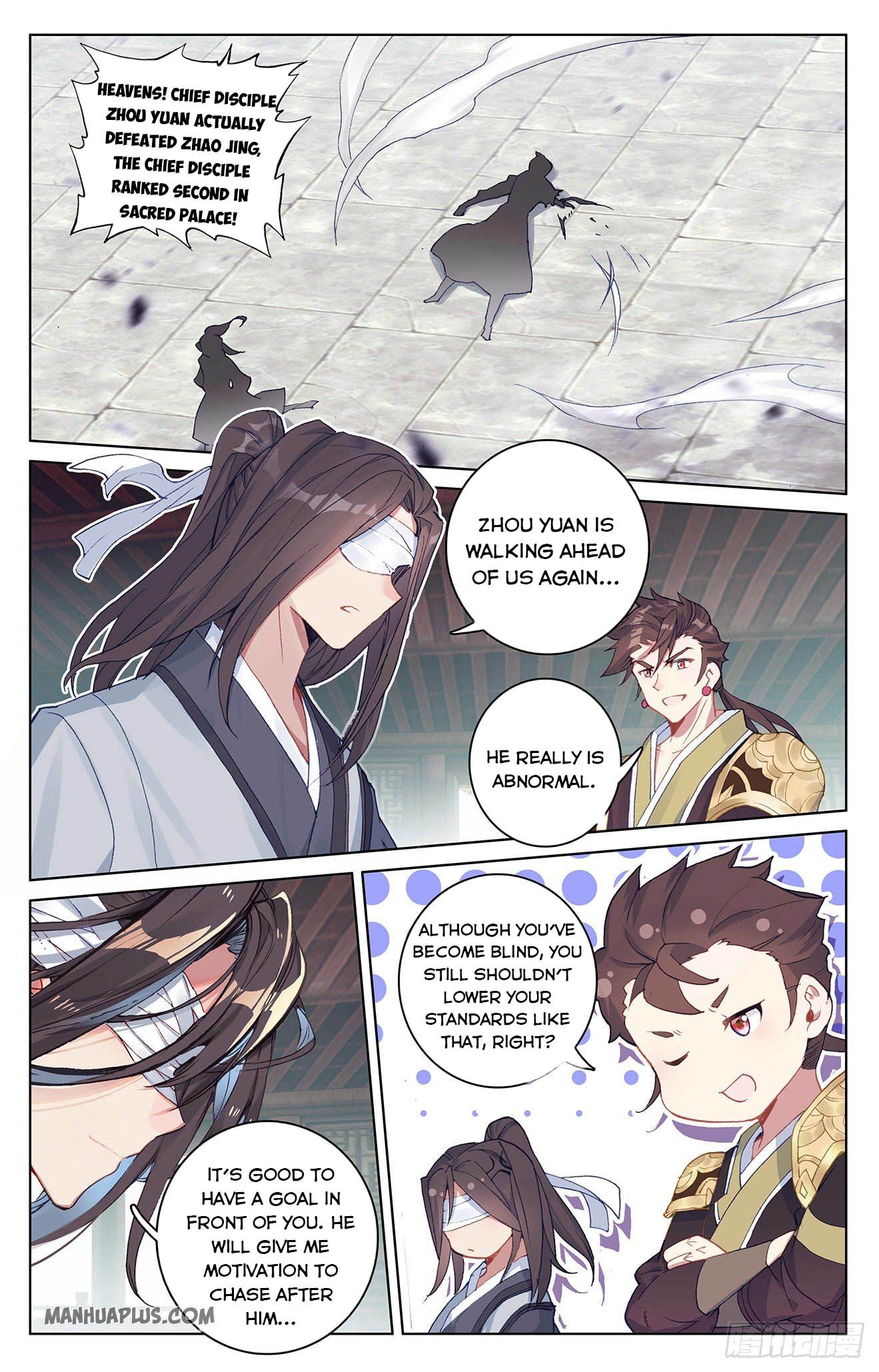 Yuan Zun Chapter 298 - 5