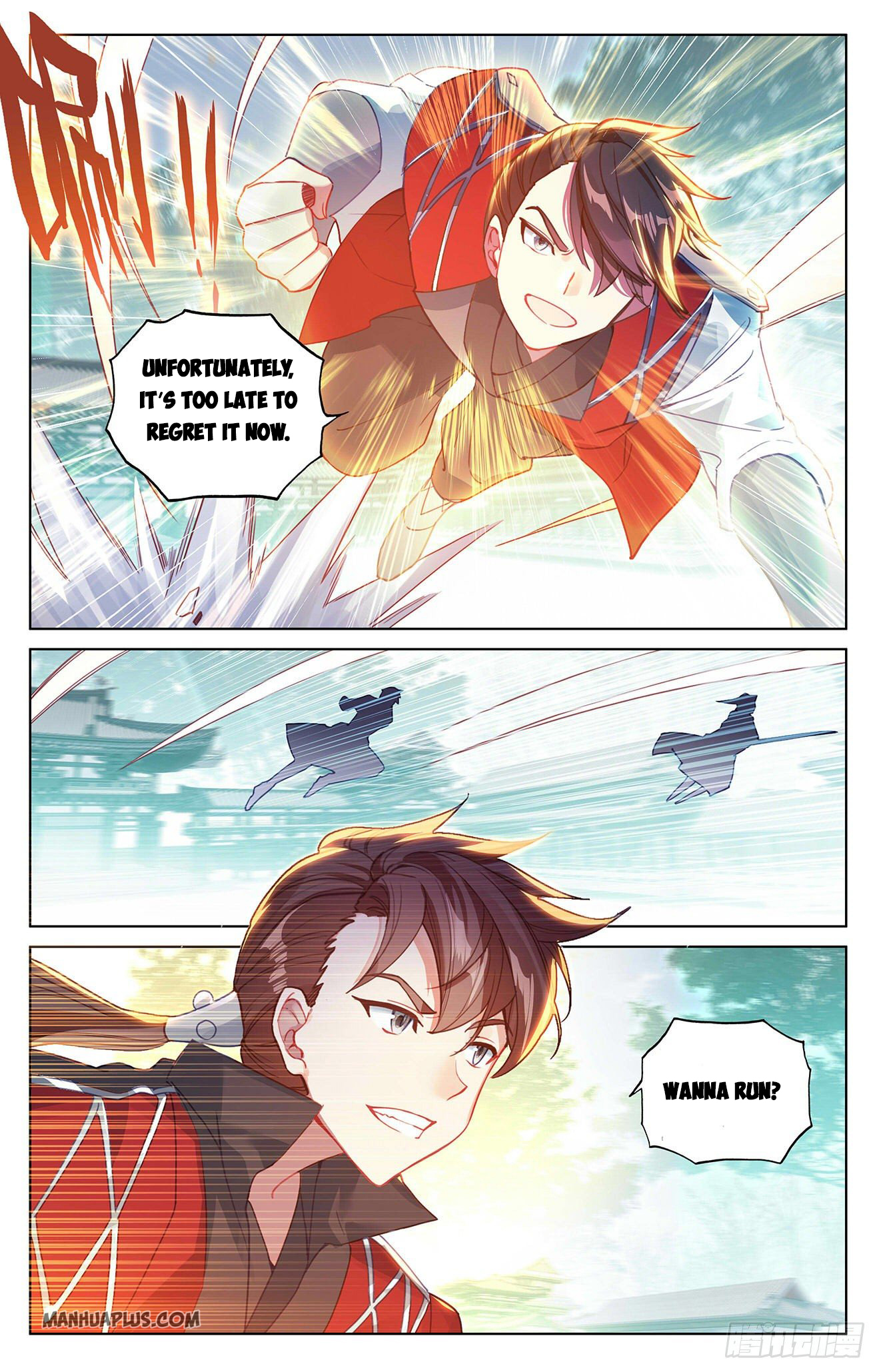 Yuan Zun Chapter 297 - 6