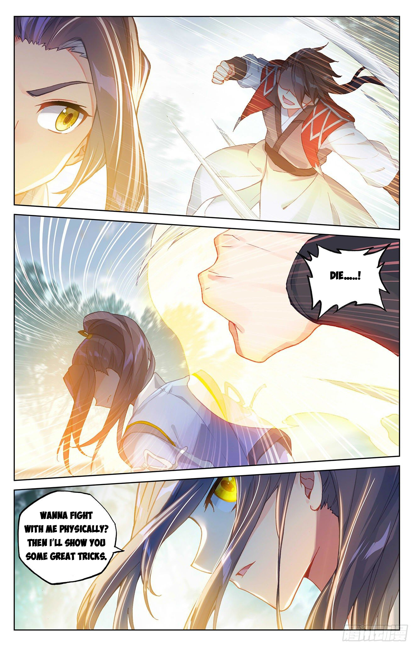 Yuan Zun Chapter 297 - 7