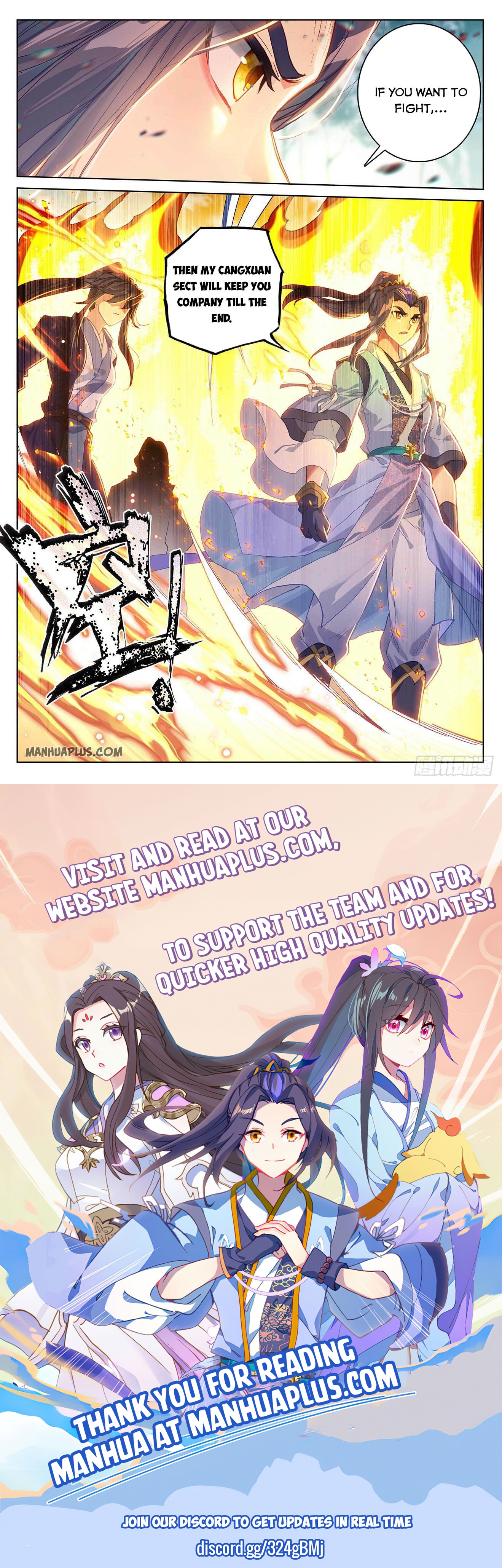 Yuan Zun Chapter 298 - 8