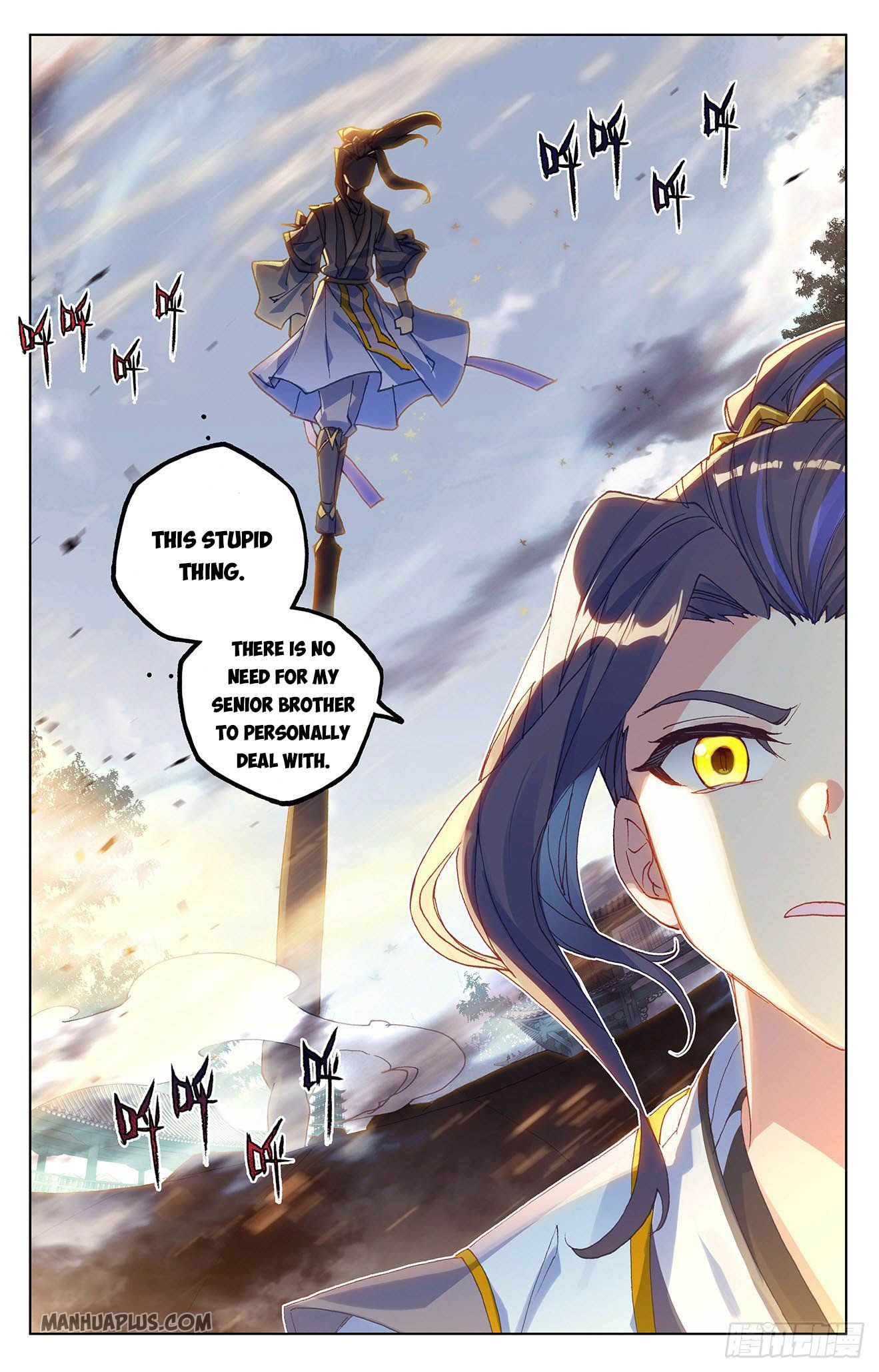 Yuan Zun Chapter 296.5 - 8