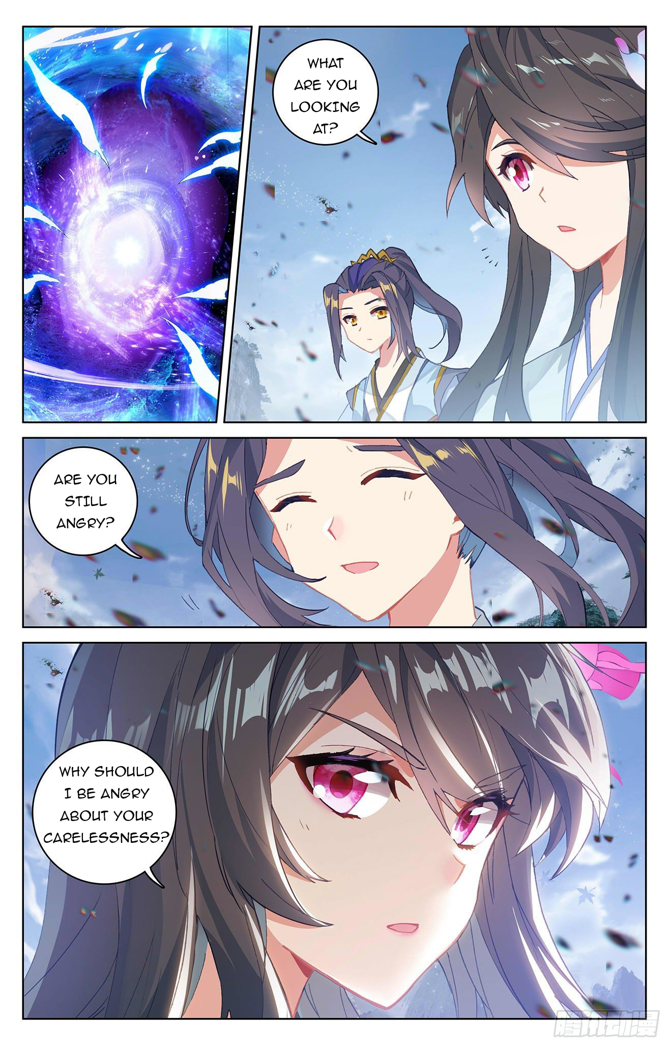 Yuan Zun Chapter 301 - 3