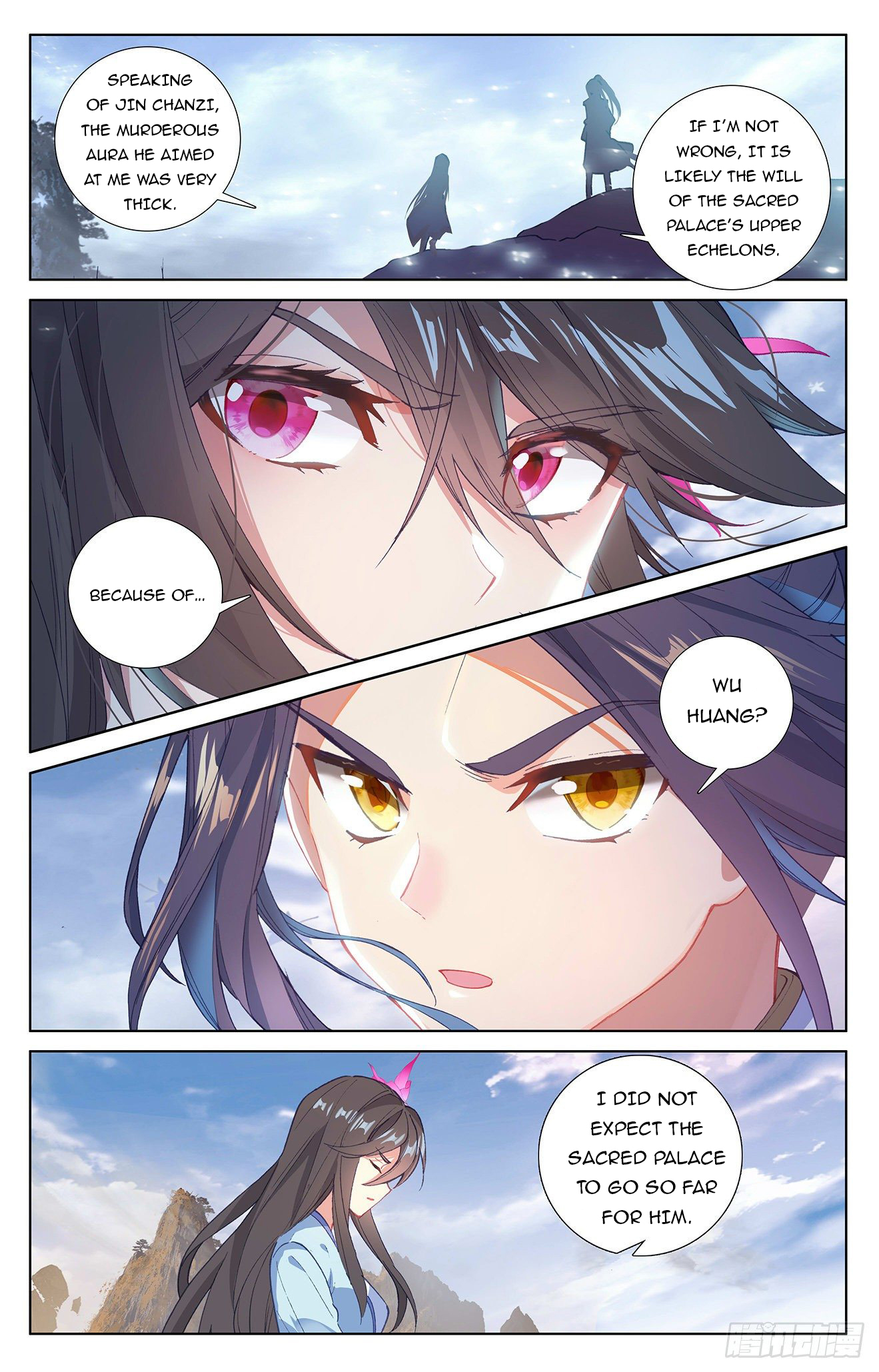 Yuan Zun Chapter 301 - 5