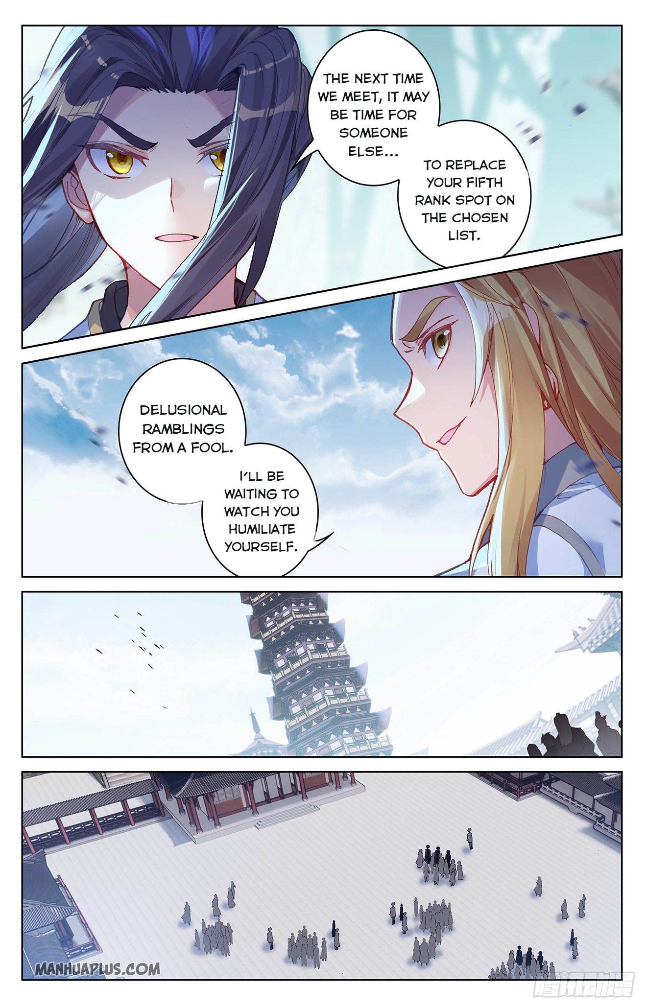 Yuan Zun Chapter 300.5 - 5