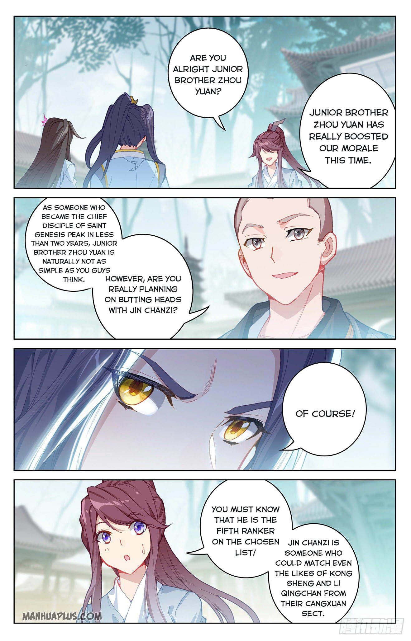 Yuan Zun Chapter 300.5 - 6