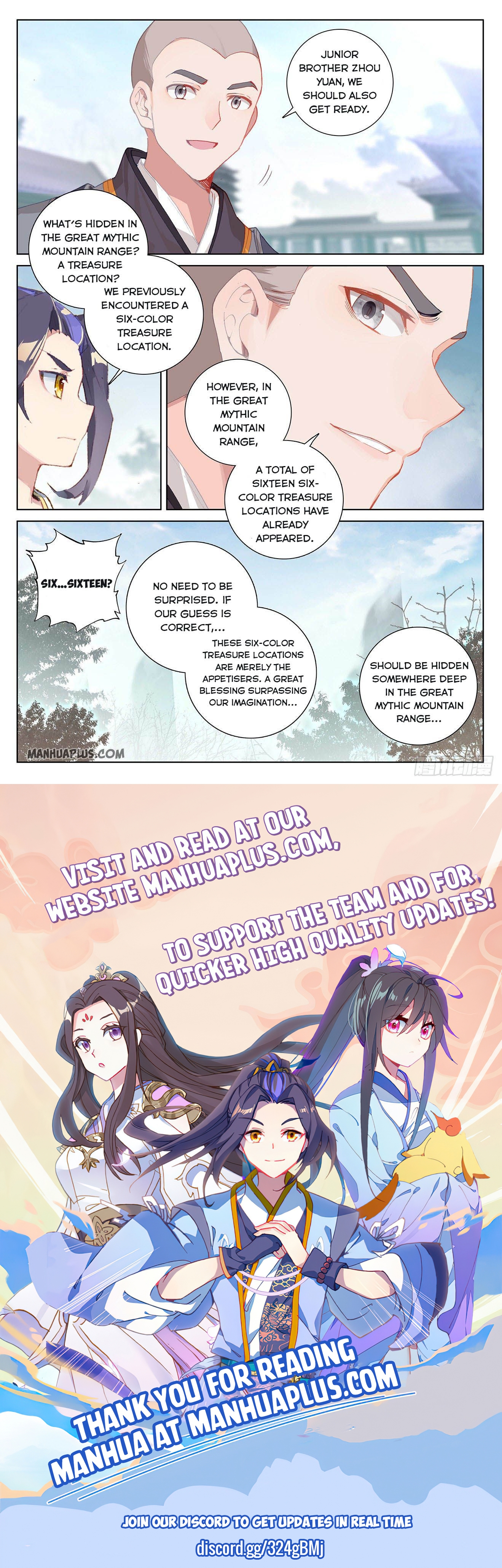 Yuan Zun Chapter 300.5 - 8
