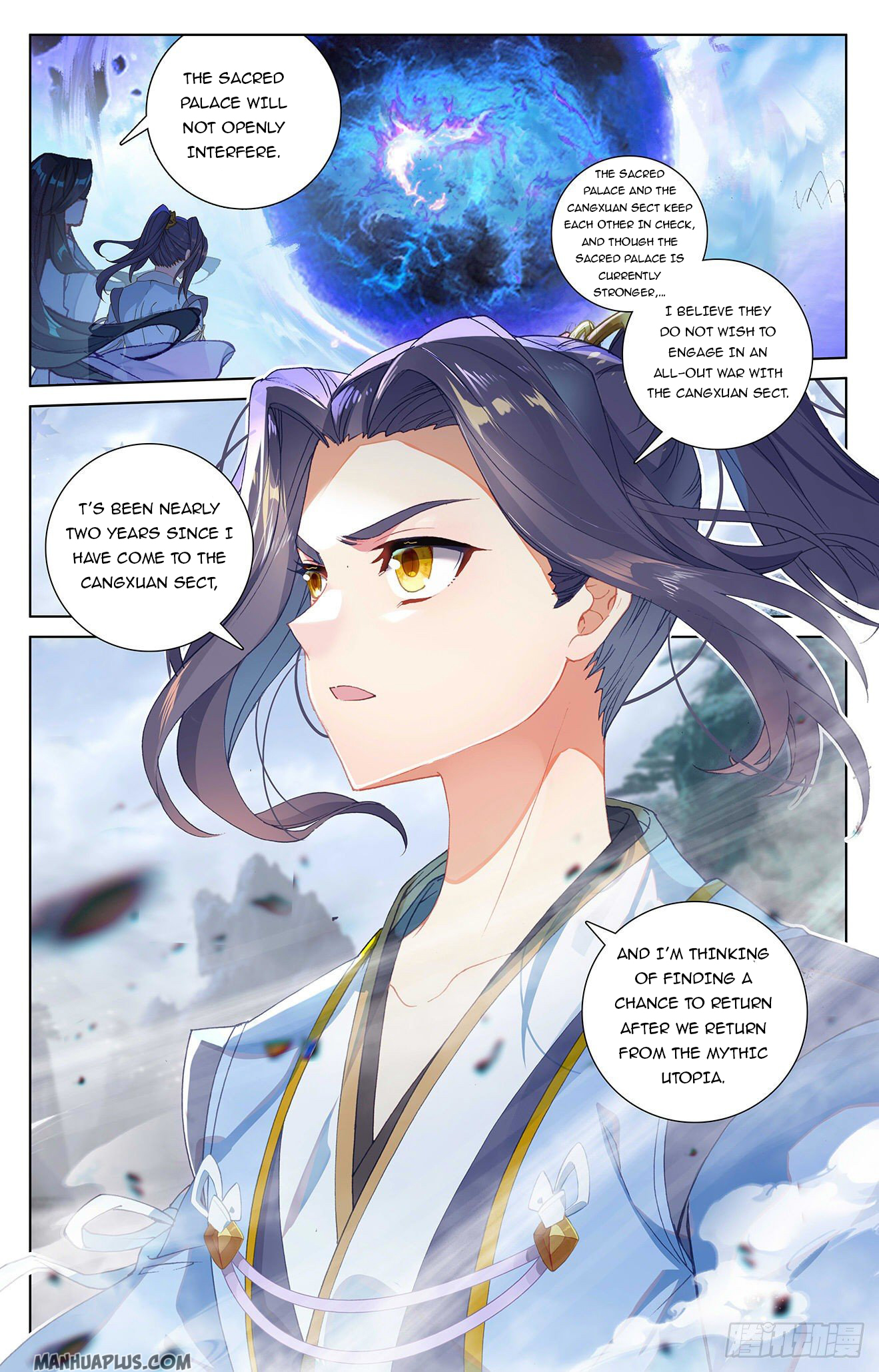 Yuan Zun Chapter 301 - 6