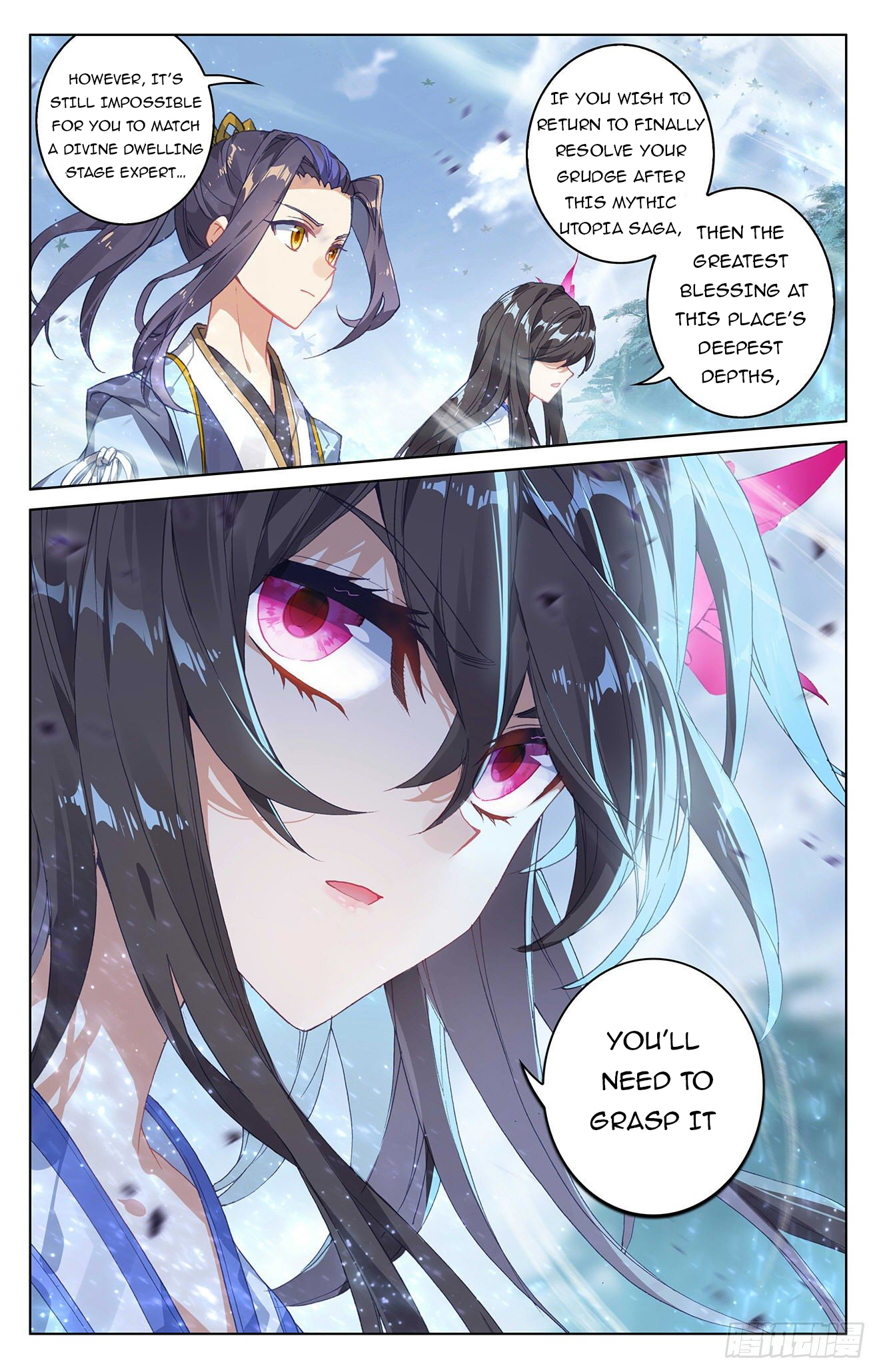 Yuan Zun Chapter 301 - 7