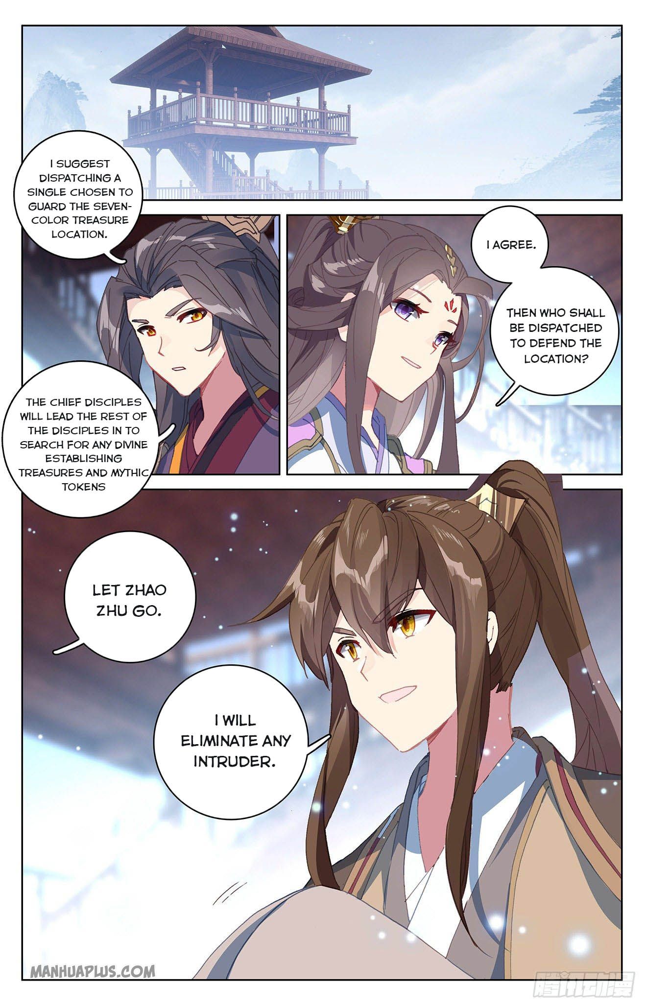 Yuan Zun Chapter 302 - 4