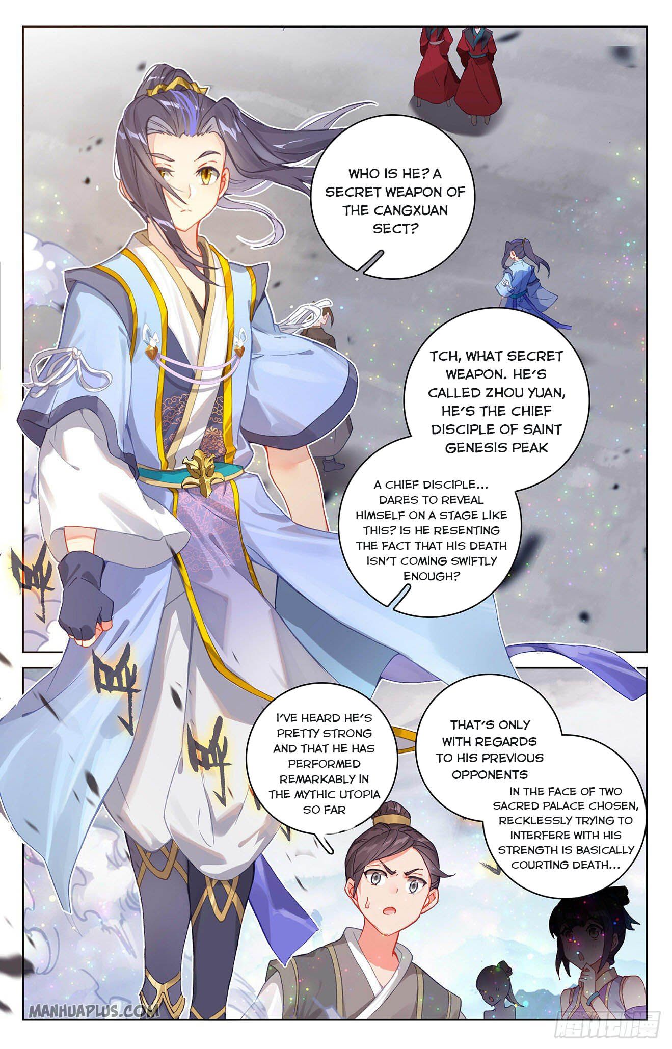 Yuan Zun Chapter 304 - 1