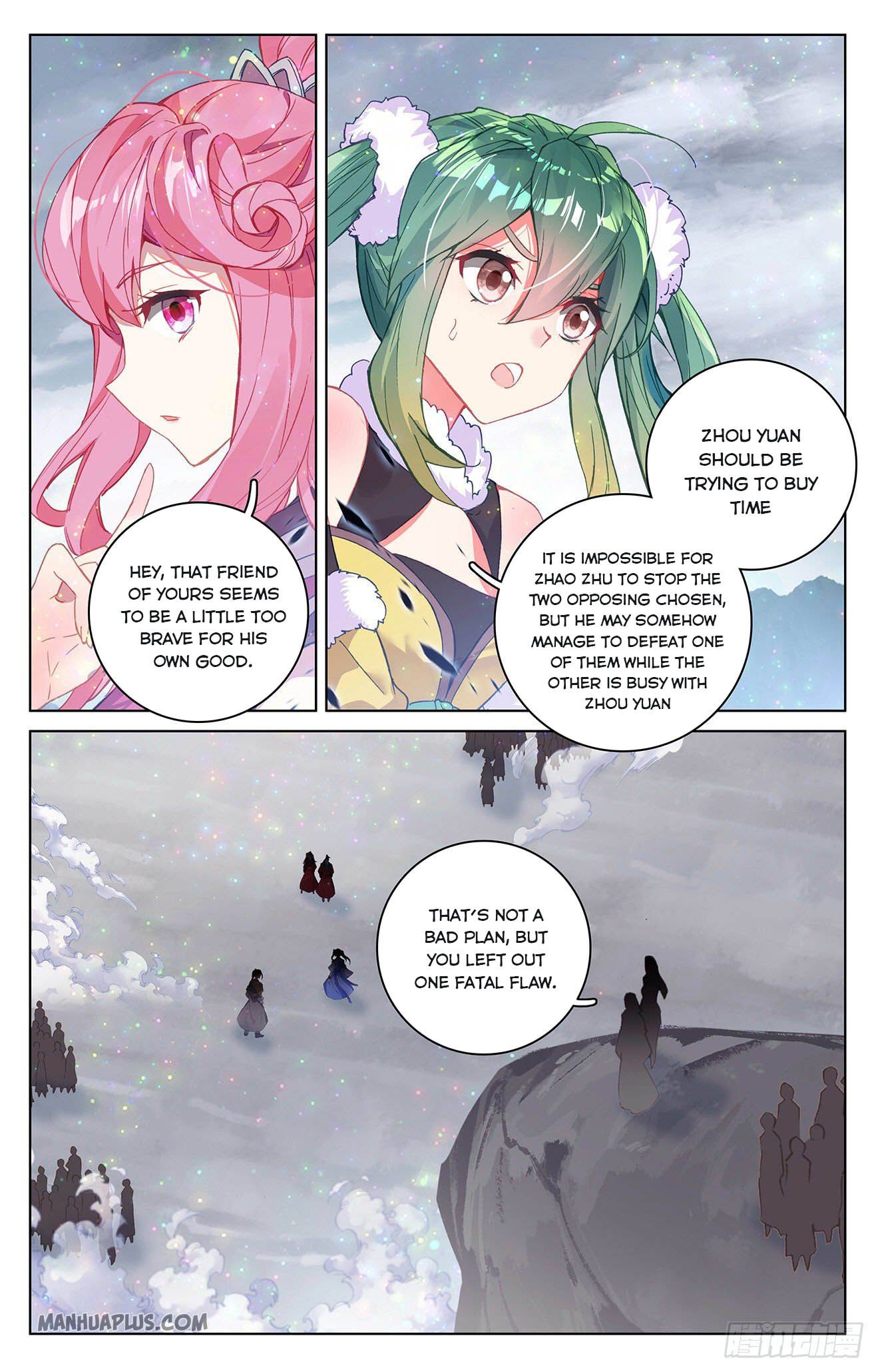 Yuan Zun Chapter 304 - 2