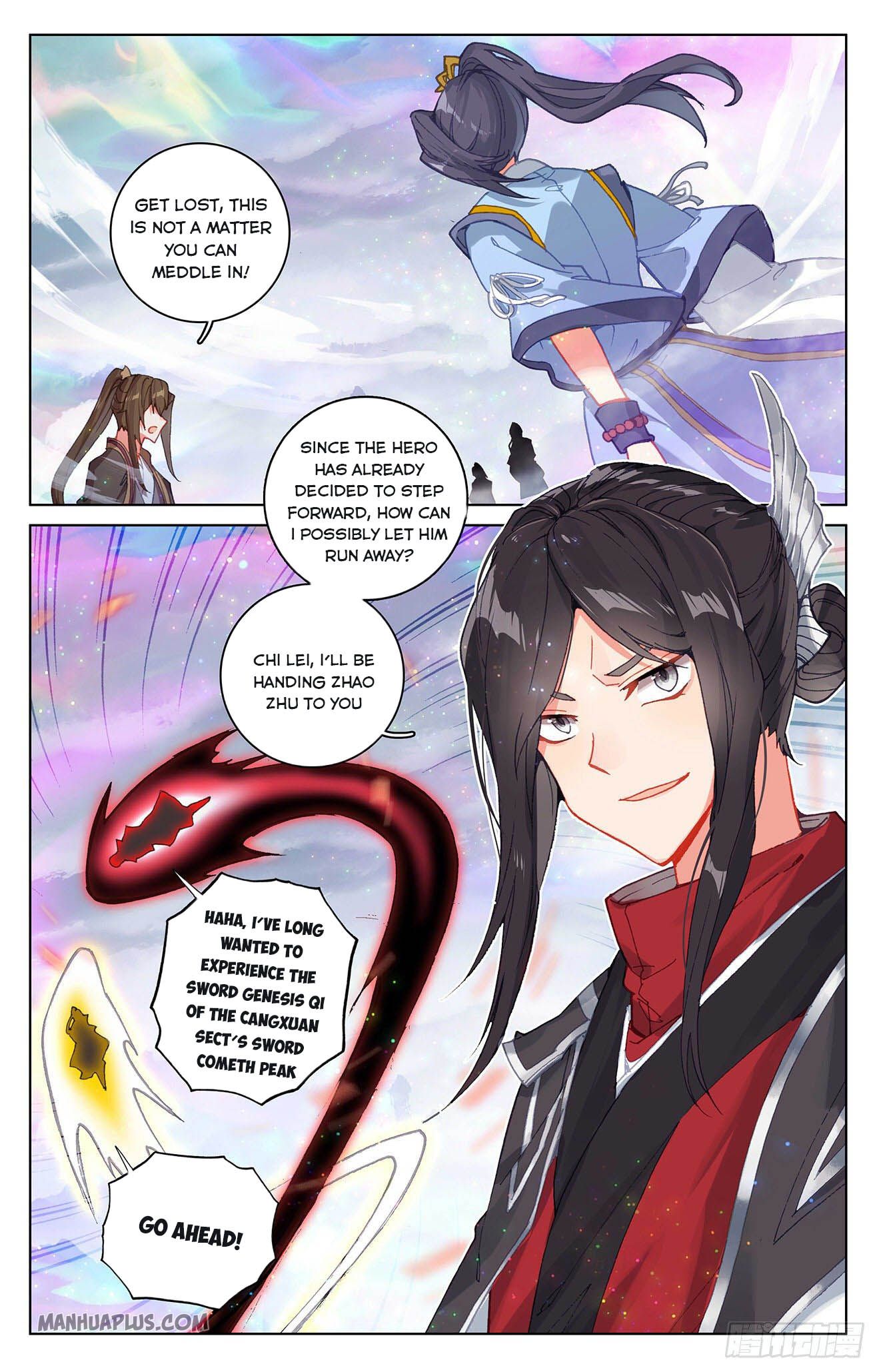 Yuan Zun Chapter 304 - 4