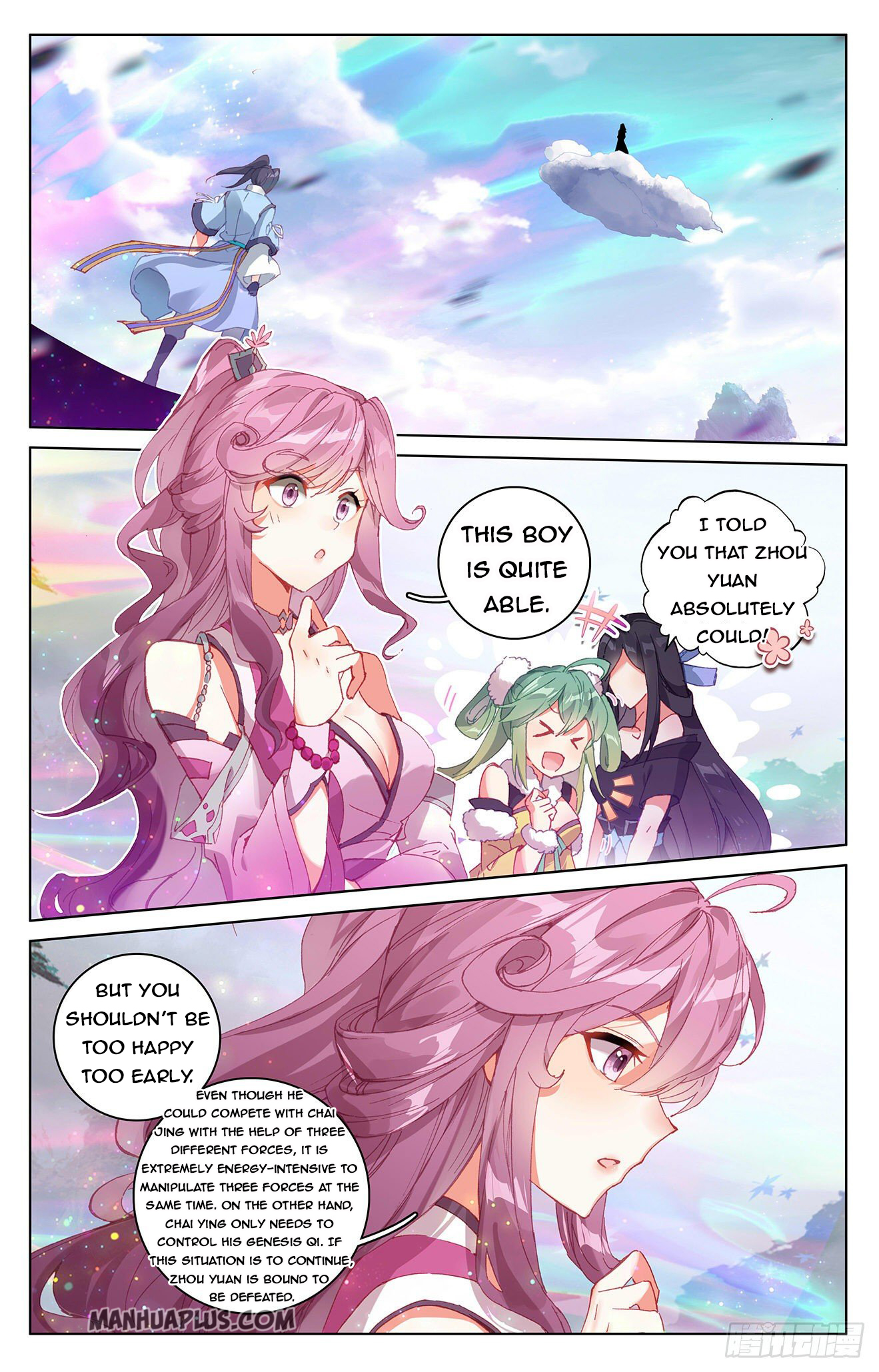 Yuan Zun Chapter 305 - 2